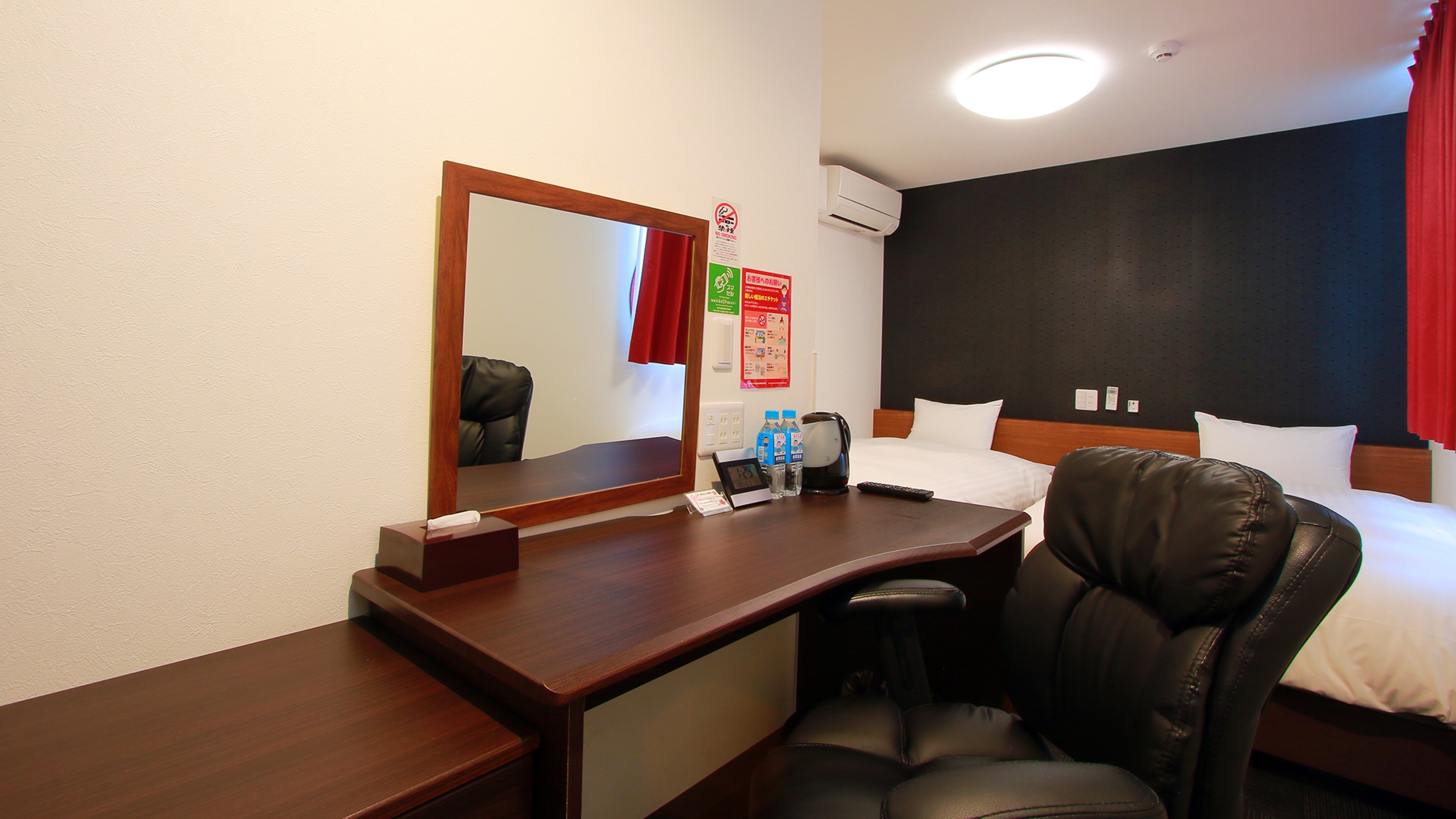 【ツインルーム】