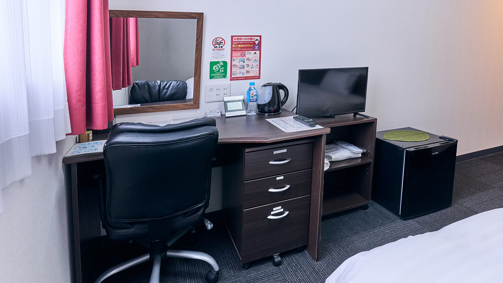 【シングルルーム】