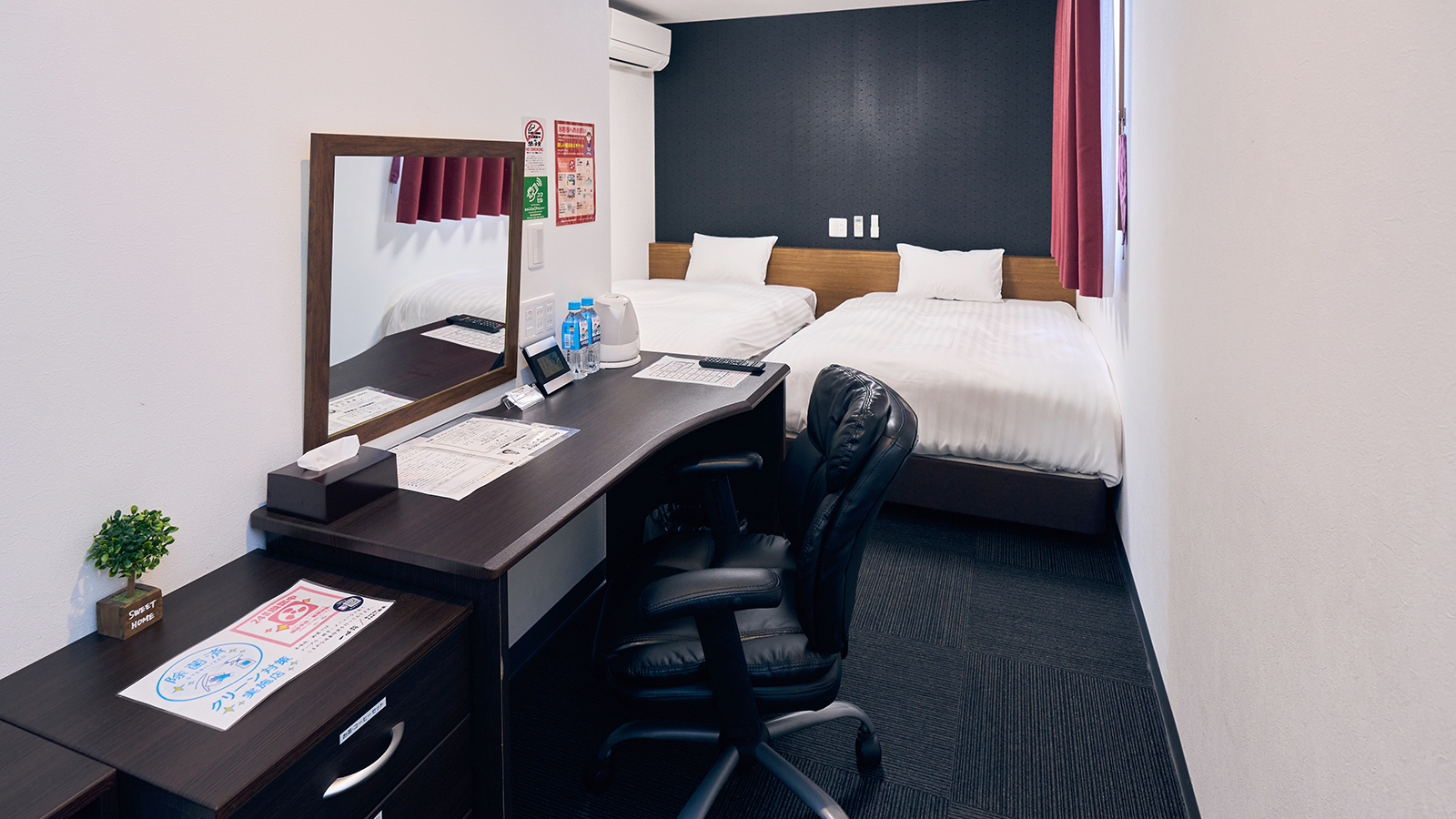 【ツインルーム】