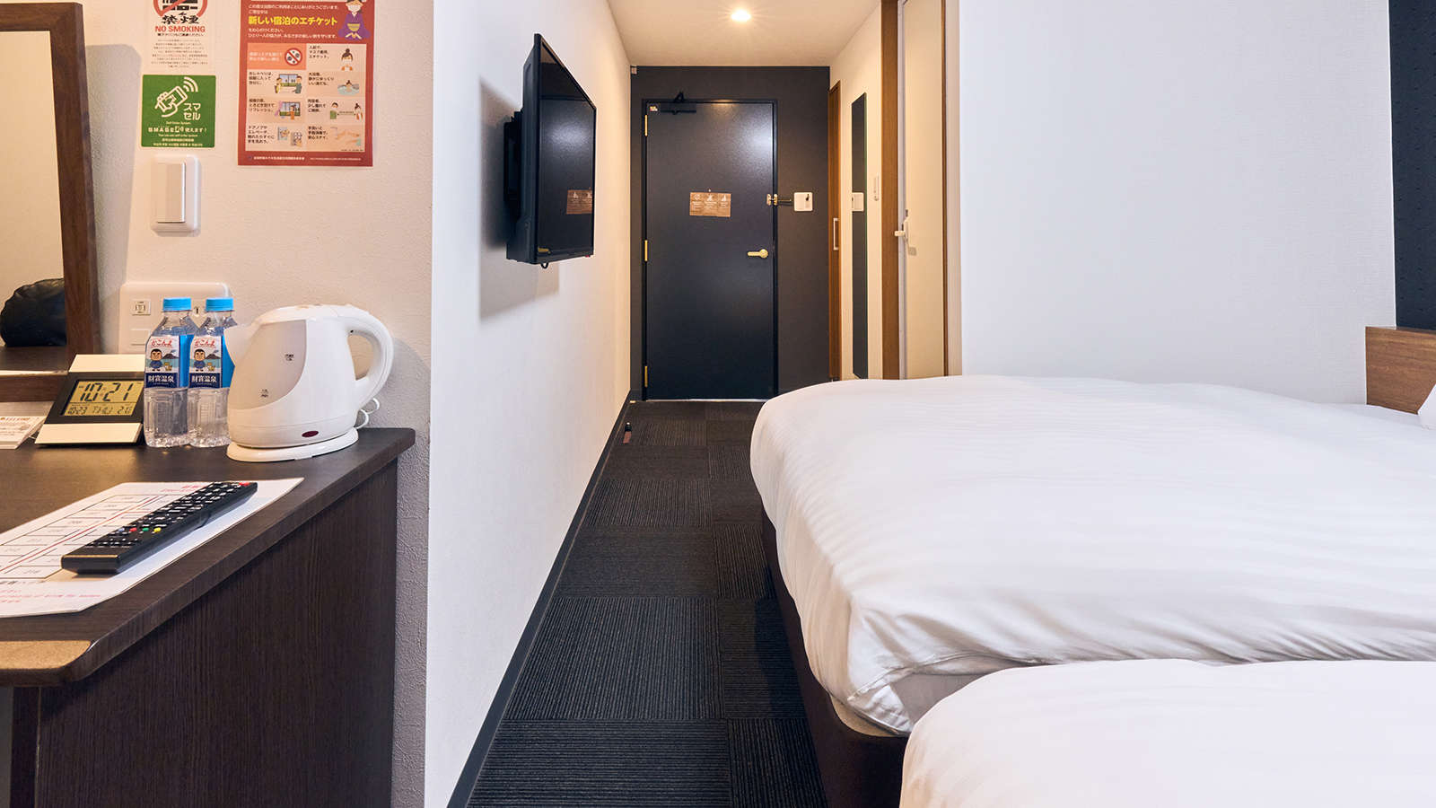 【ツインルーム】