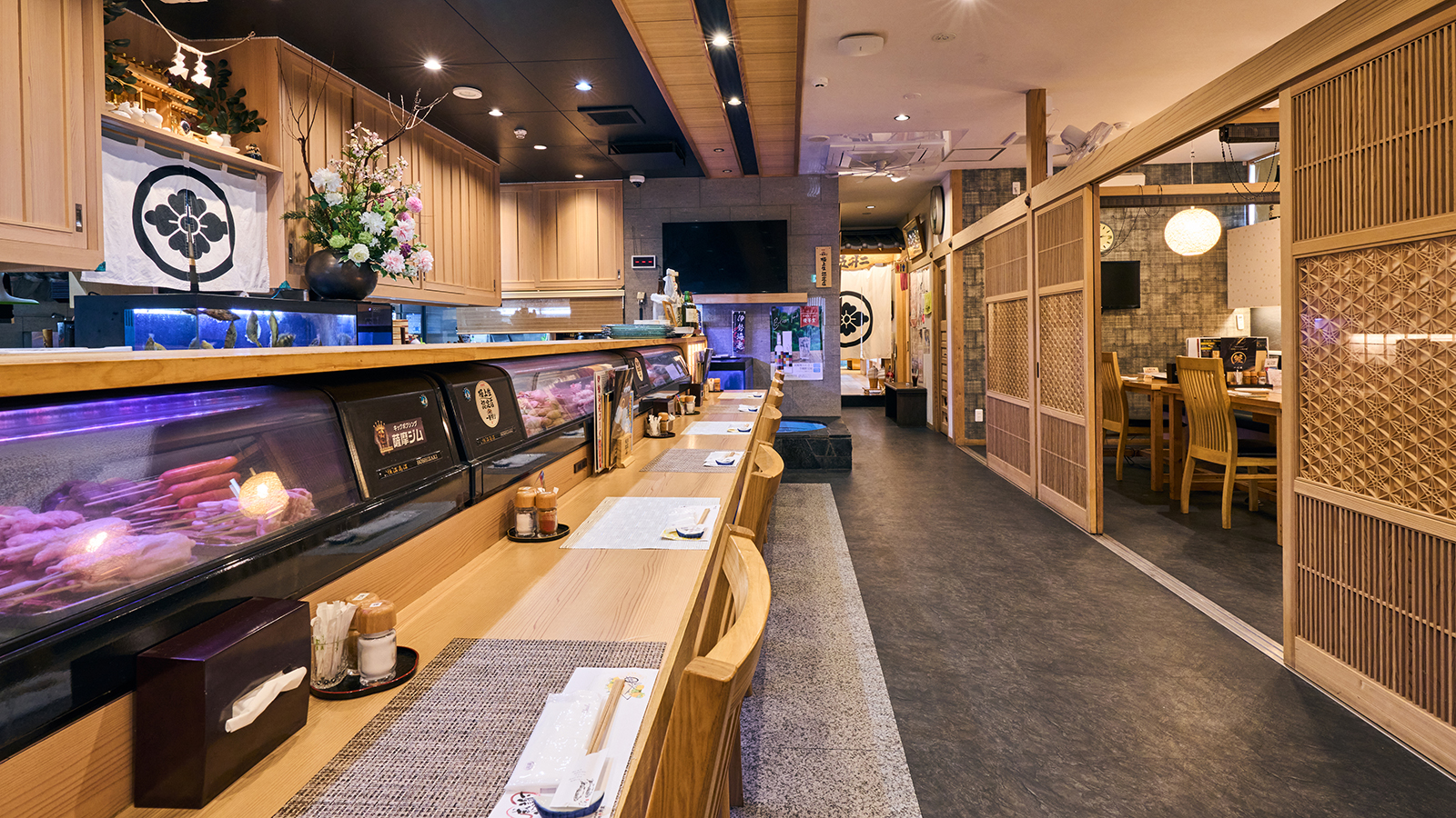 【美味処鈴家】