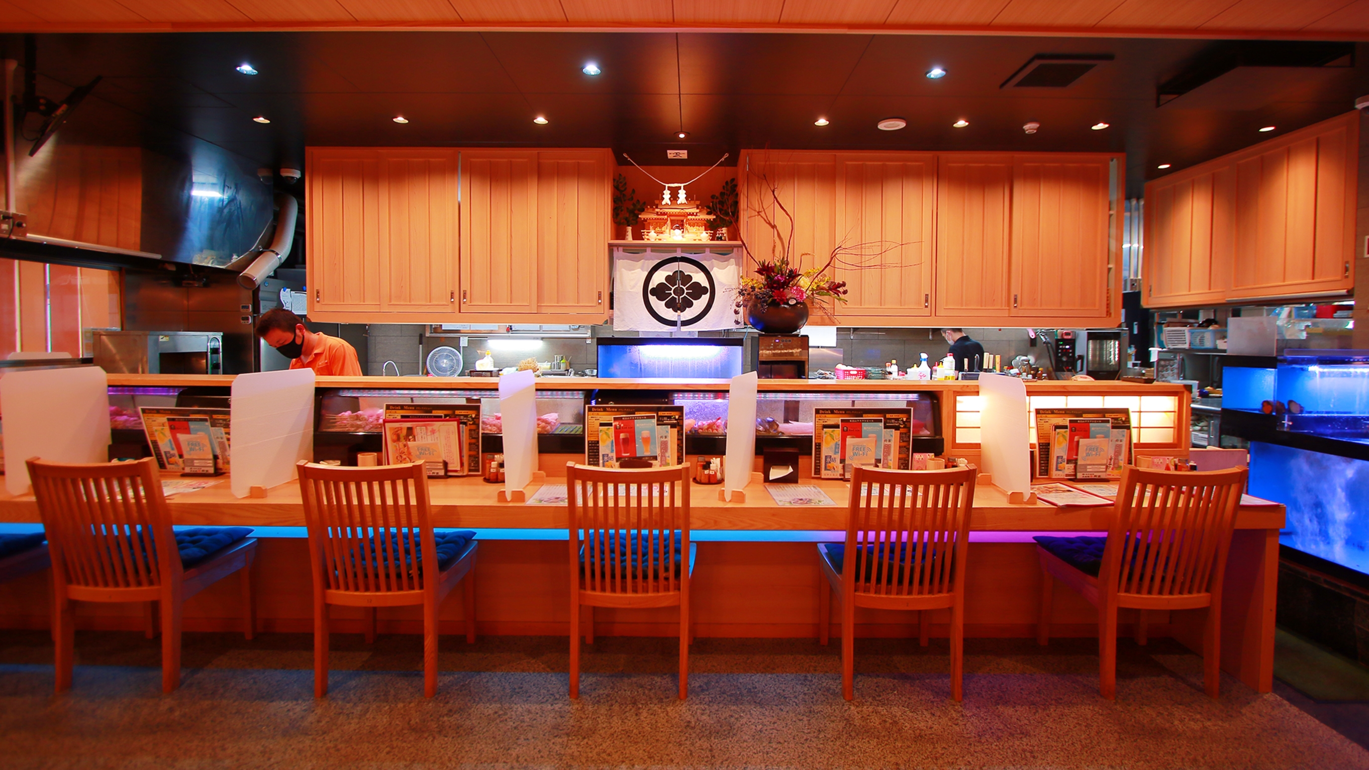 【美味処鈴家】