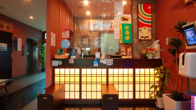 チェックインは15時30分～23時となっております