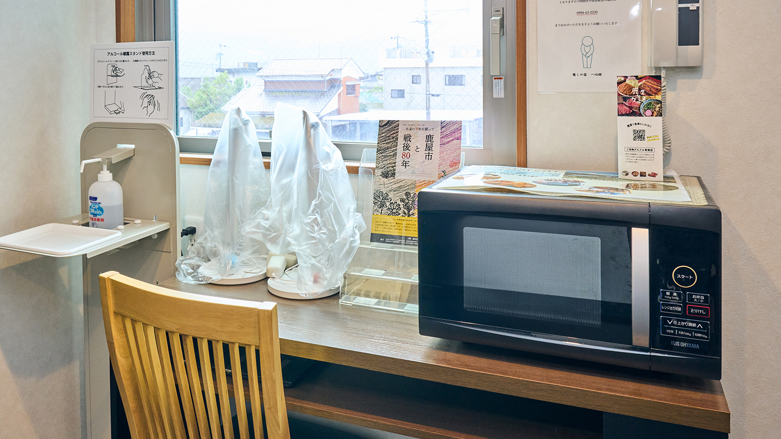 各階の共有スペースでご利用いただける備品