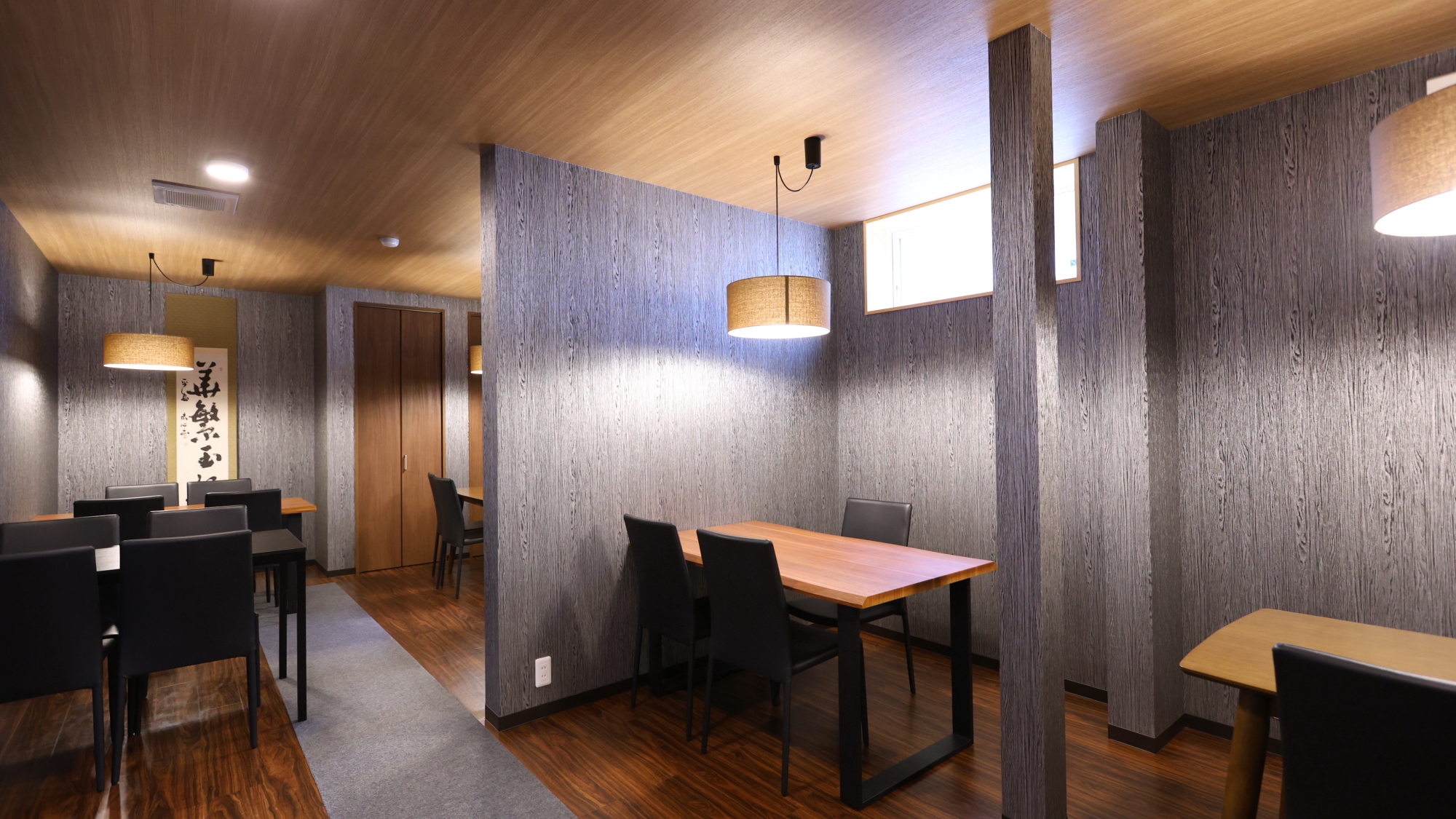 【お食事処】リニューアルしたお食事処