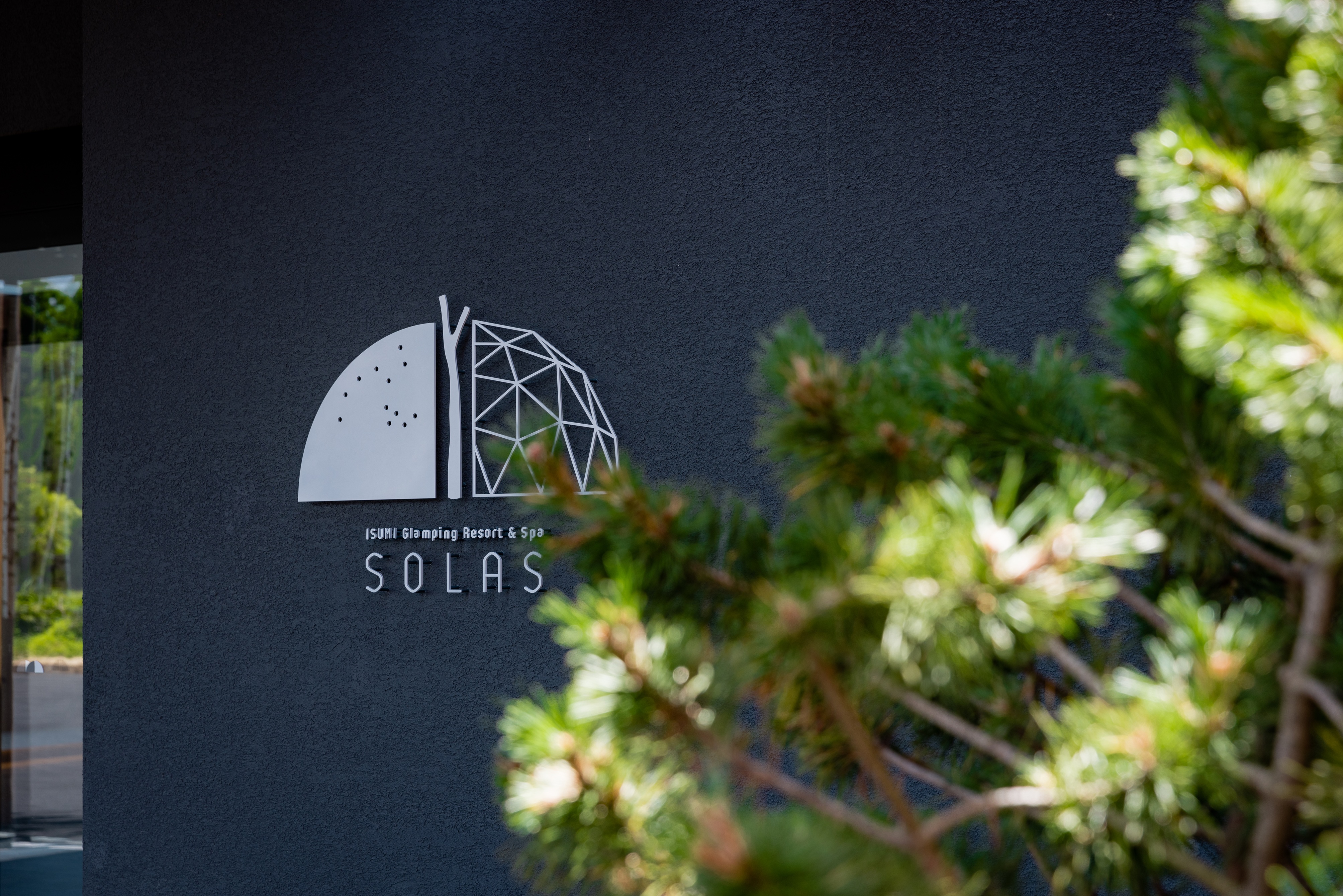 管理棟：エントランス