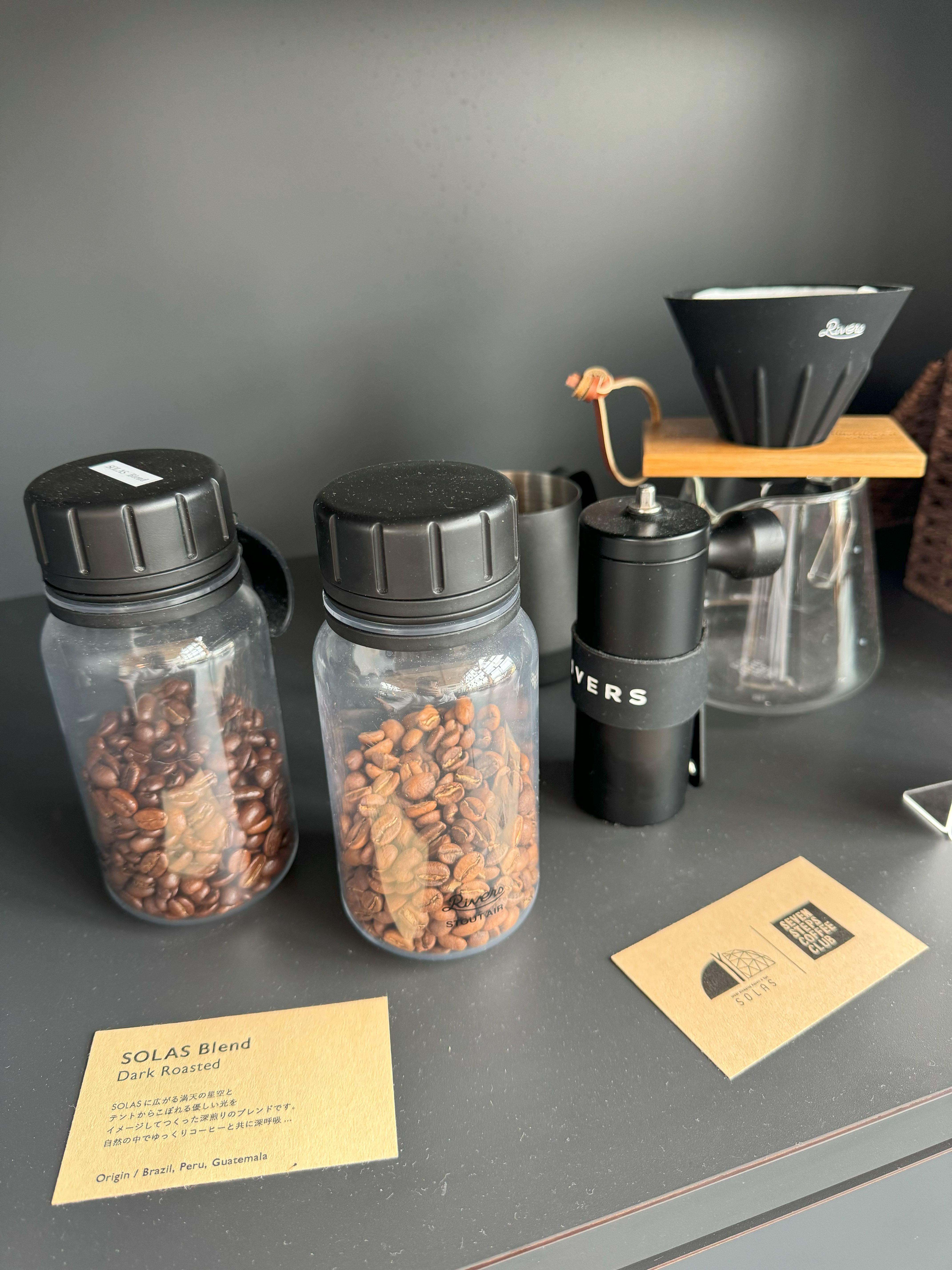 ドリップコーヒーセット