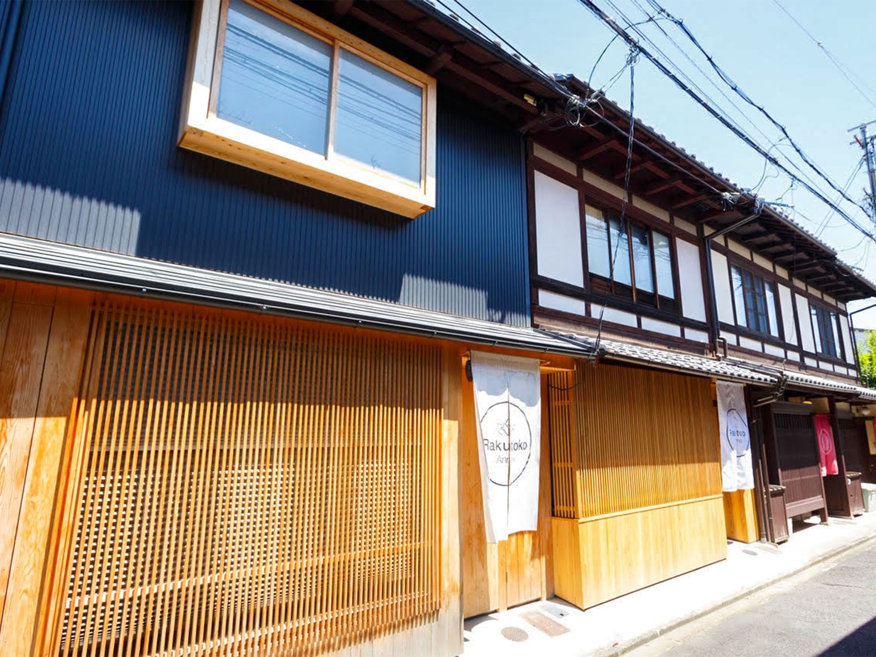 ・外観　2階建ての京町家を一棟貸し切り