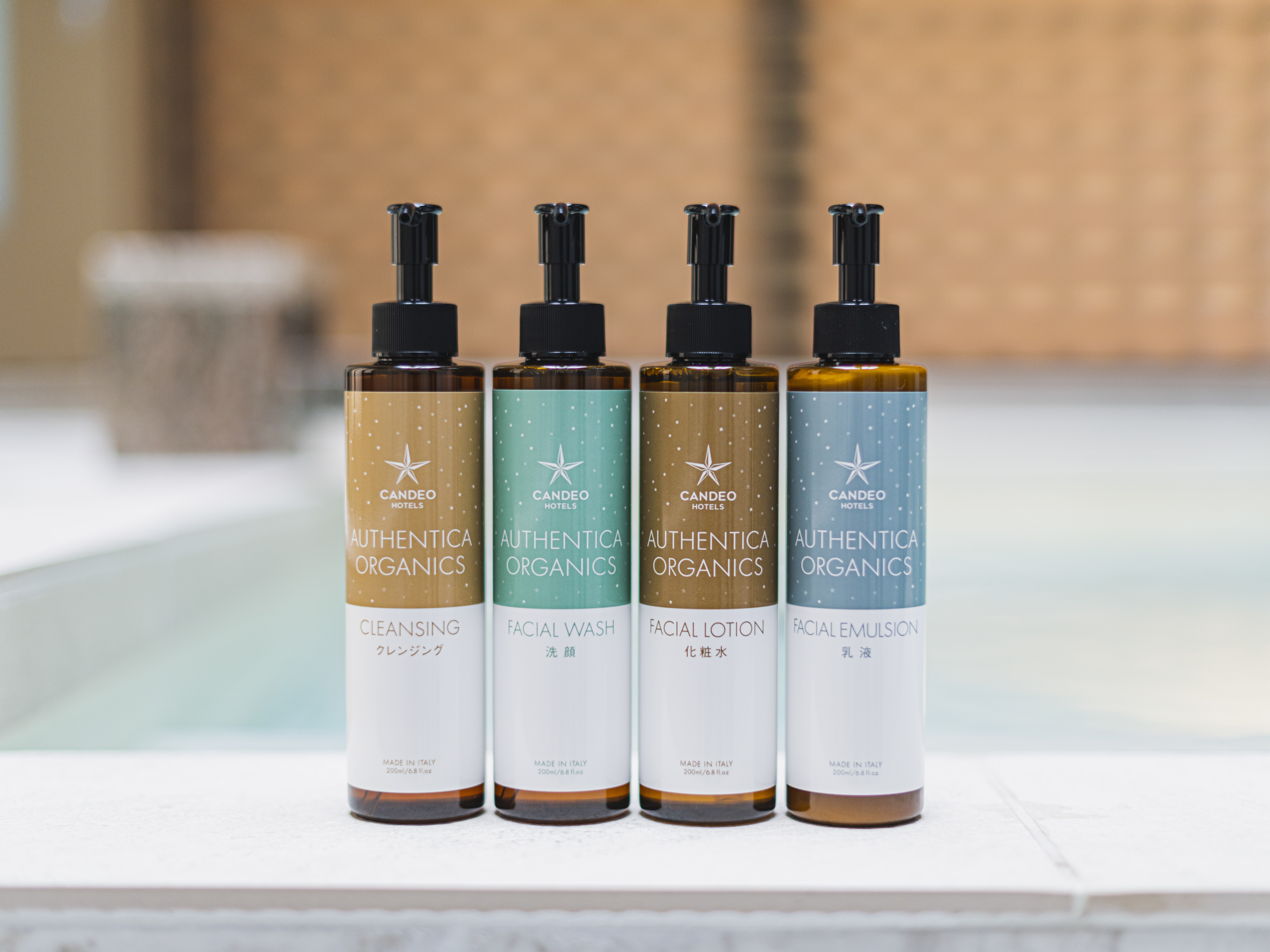 スパアメニティ