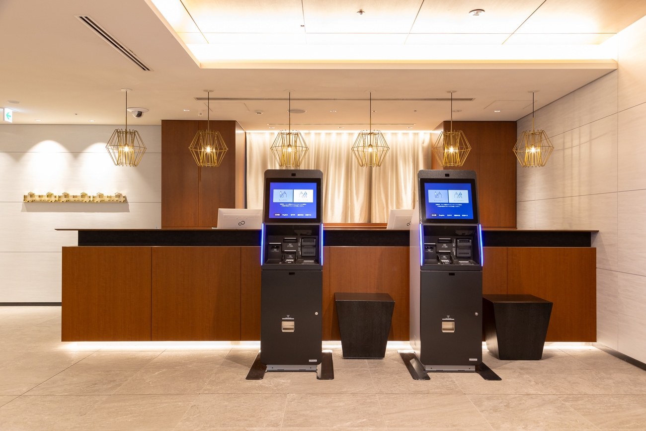 【大浴場改修工事】☆期間限定☆ 訳アリプラン 素泊まり