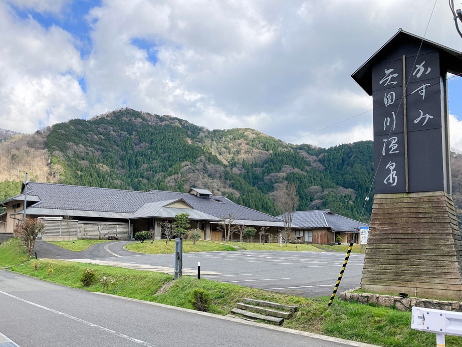【バイクツーリングプラン】山陰海岸を走ろう！火鉢で焼くキスかハタハタと日本酒１合がついてくる！