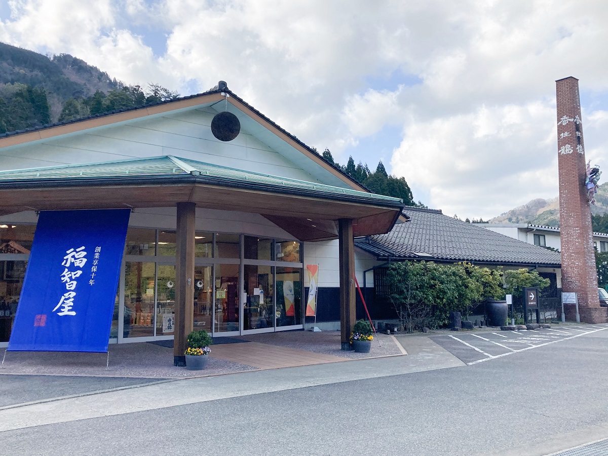 【バイクツーリングプラン】山陰海岸を走ろう！火鉢で焼くキスかハタハタと日本酒１合がついてくる！