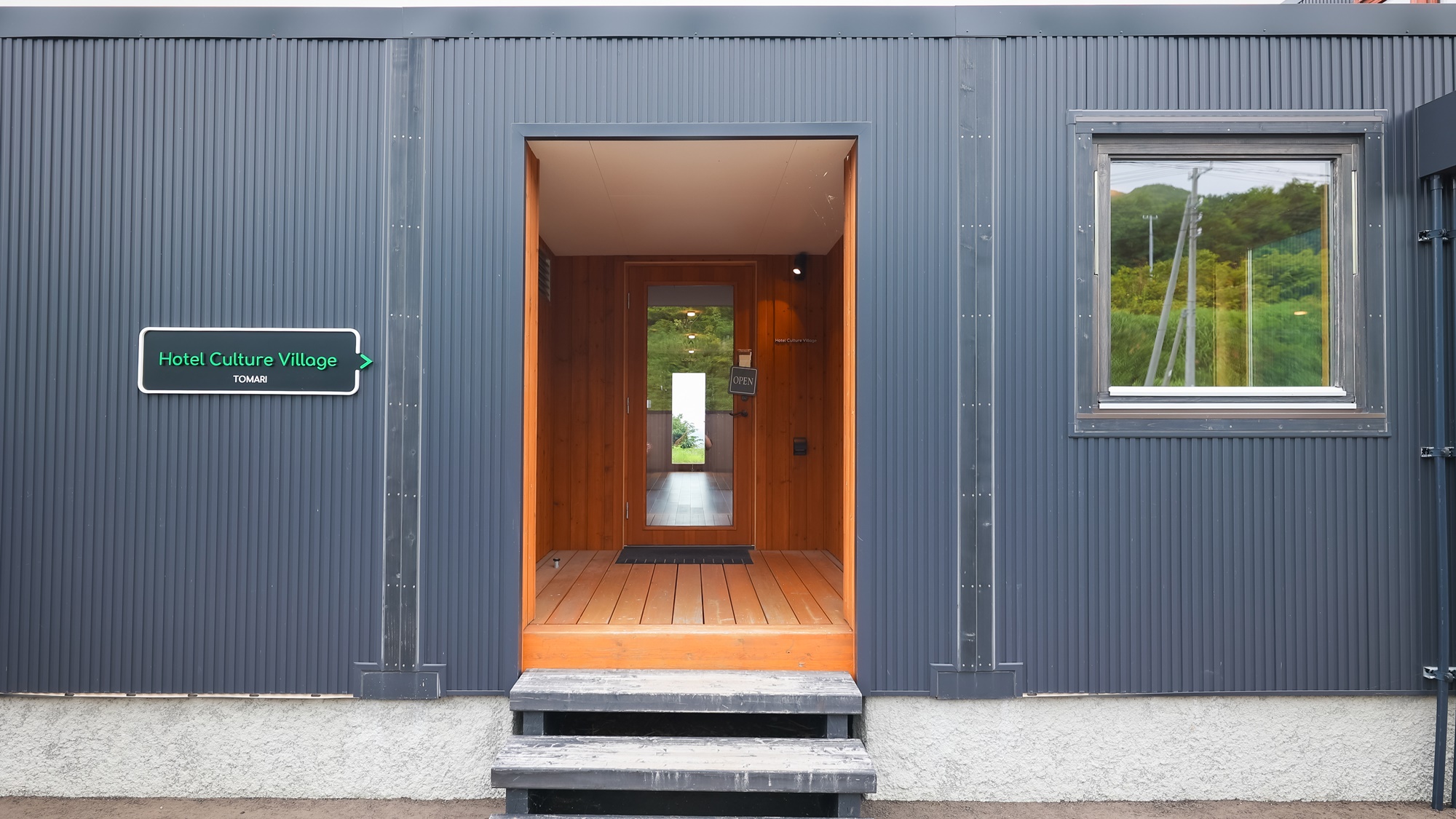 泊村に生まれたあたらしい「ヴィレッジ」で「暮らす」ような旅を