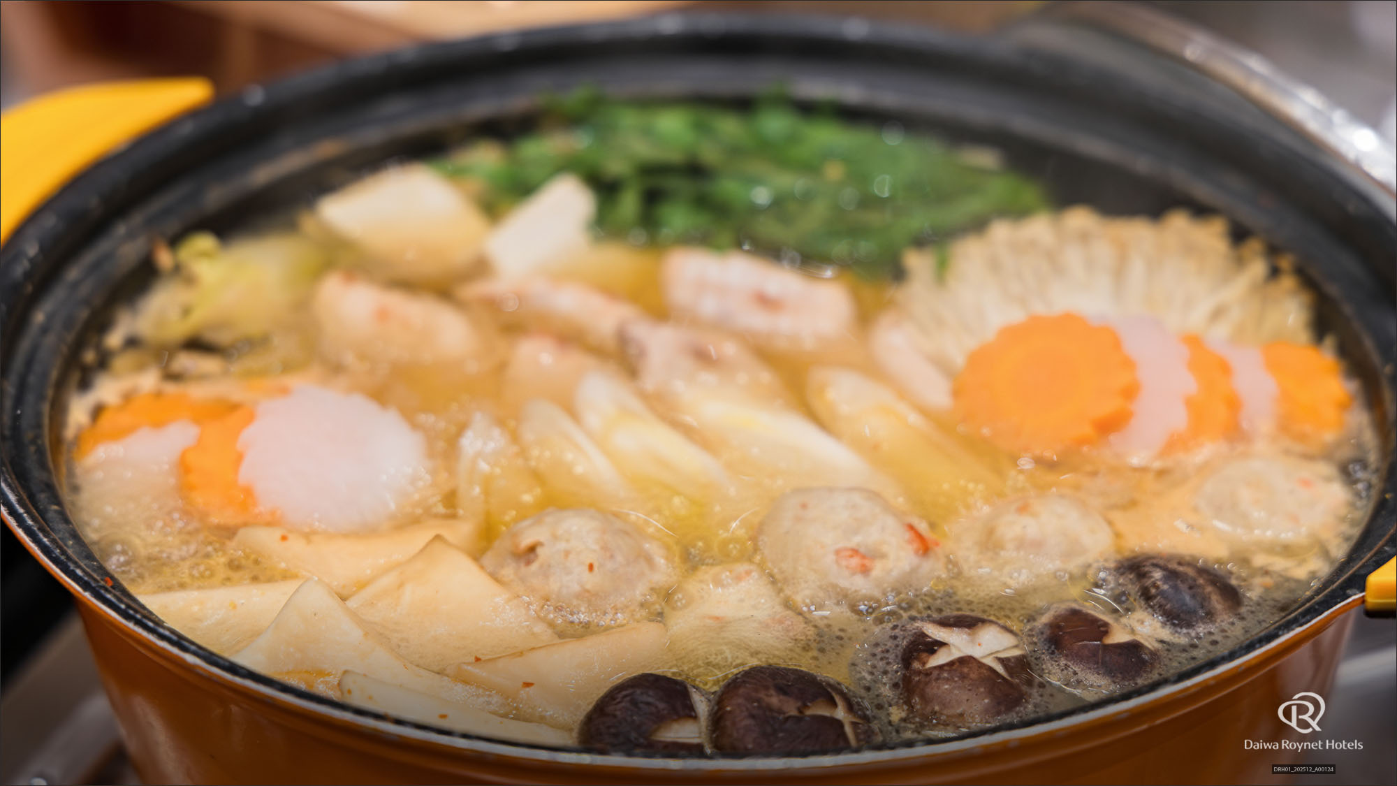 季節限定日替わり鍋