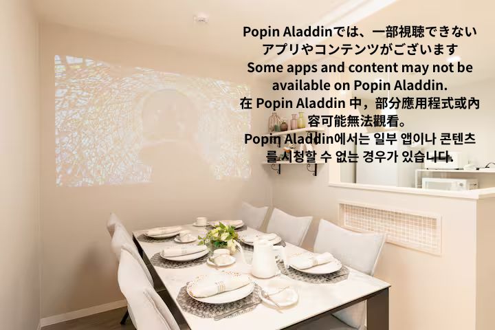 ザ・ゲストヴィラ箱根湯本 宿泊予約【楽天トラベル】