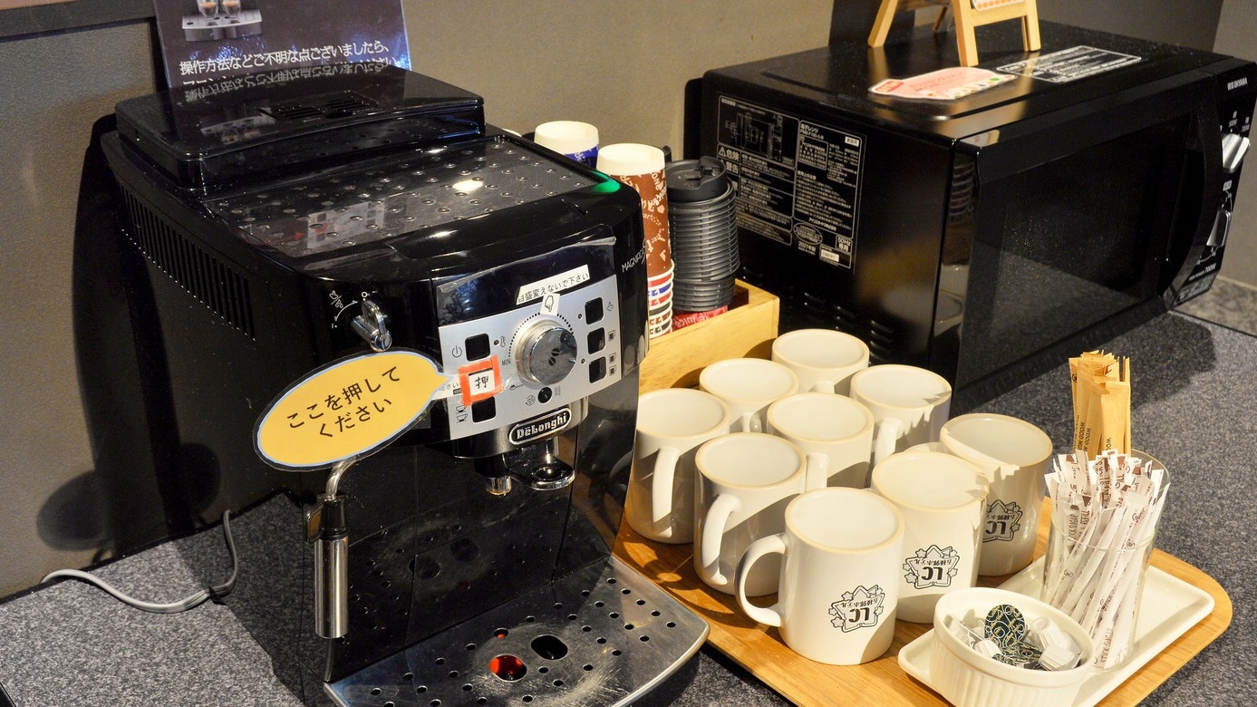 【受験生応援プラン】がんばる受験生を全力サポート！現地で50％割引!!