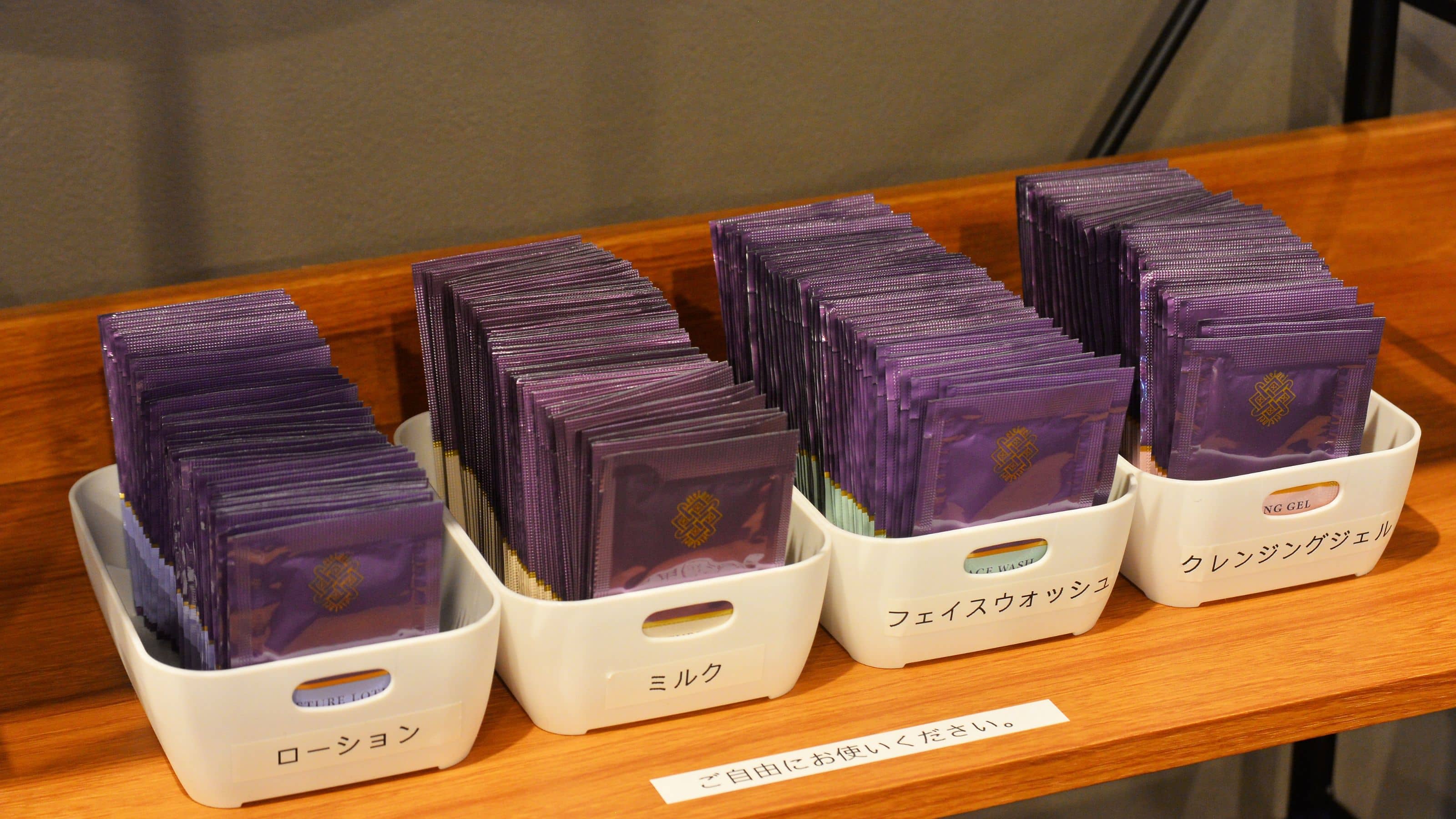 【本館2F】フロント