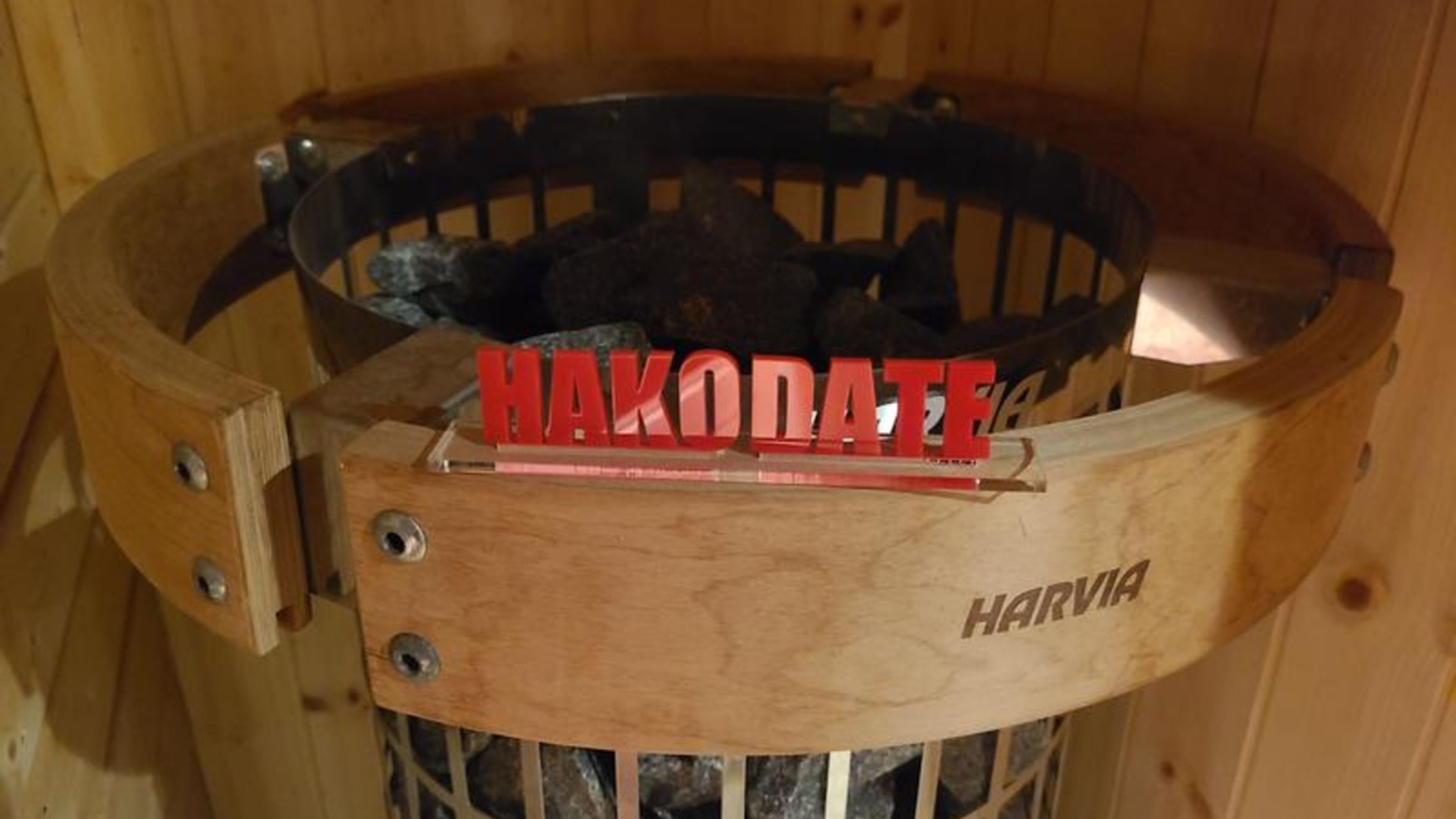 サウナ通にはたまらない！HARVIAのサウナストーブを使用してセルフロウリュ♪