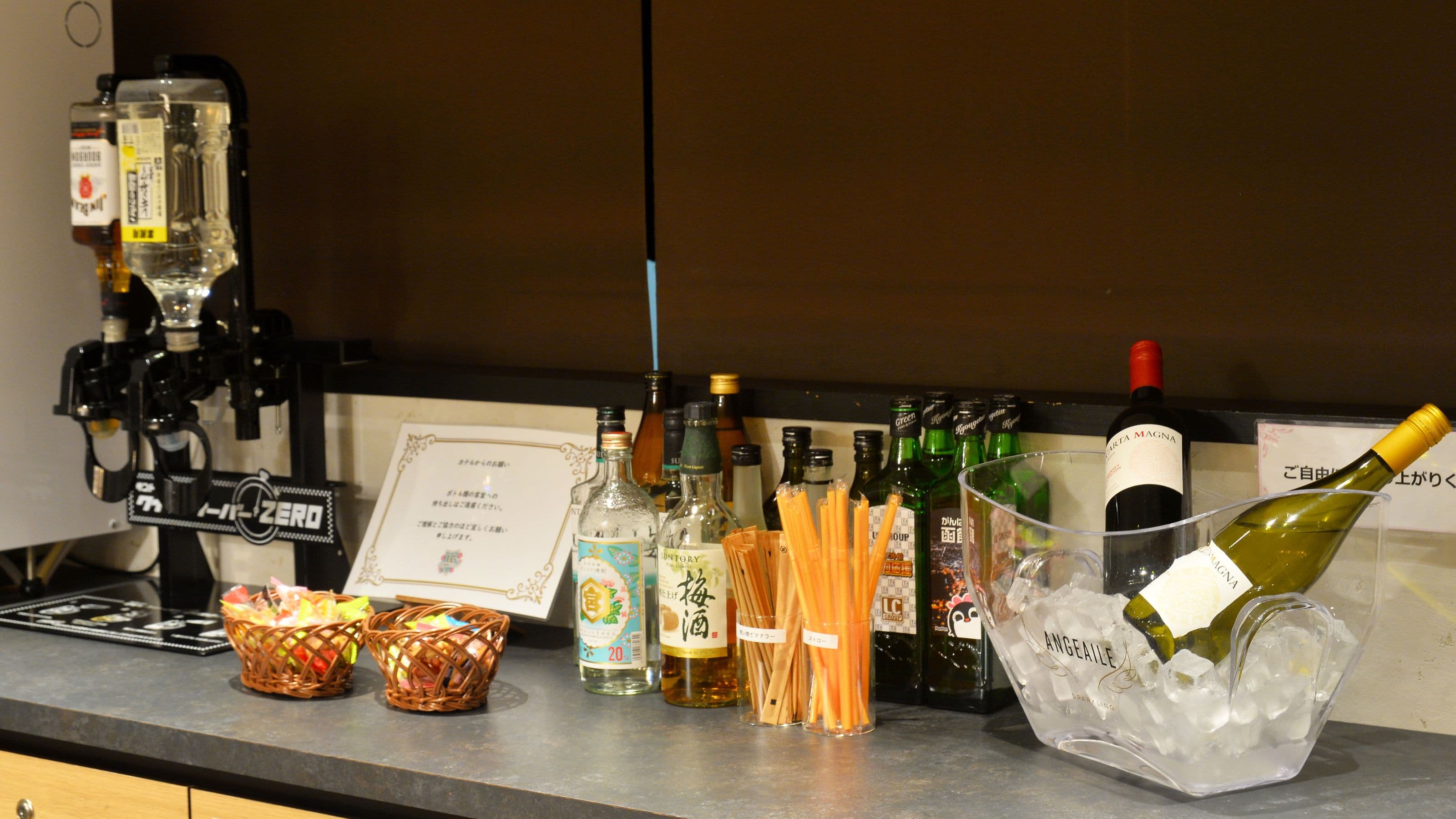 本館宿泊者専用ラウンジ