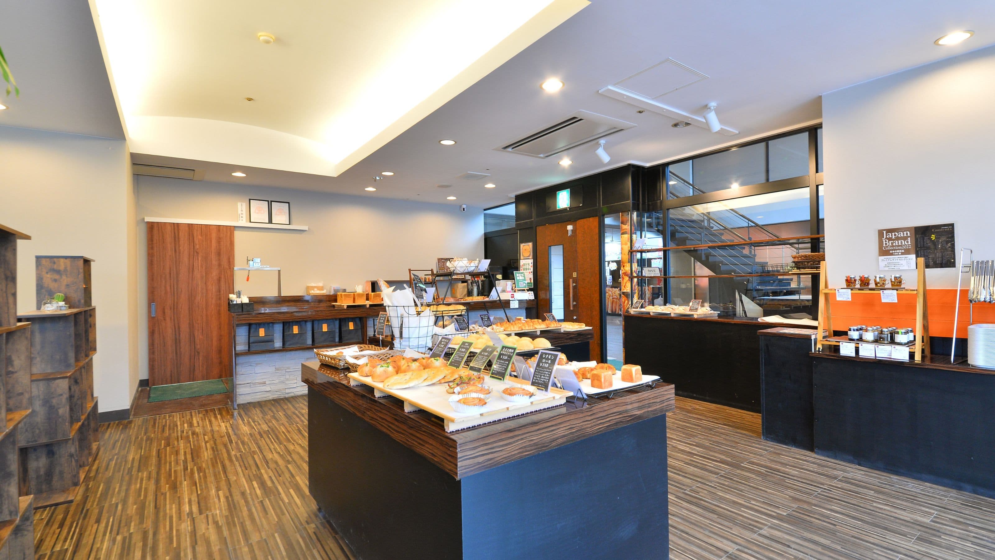 ベーカリーワンカラット