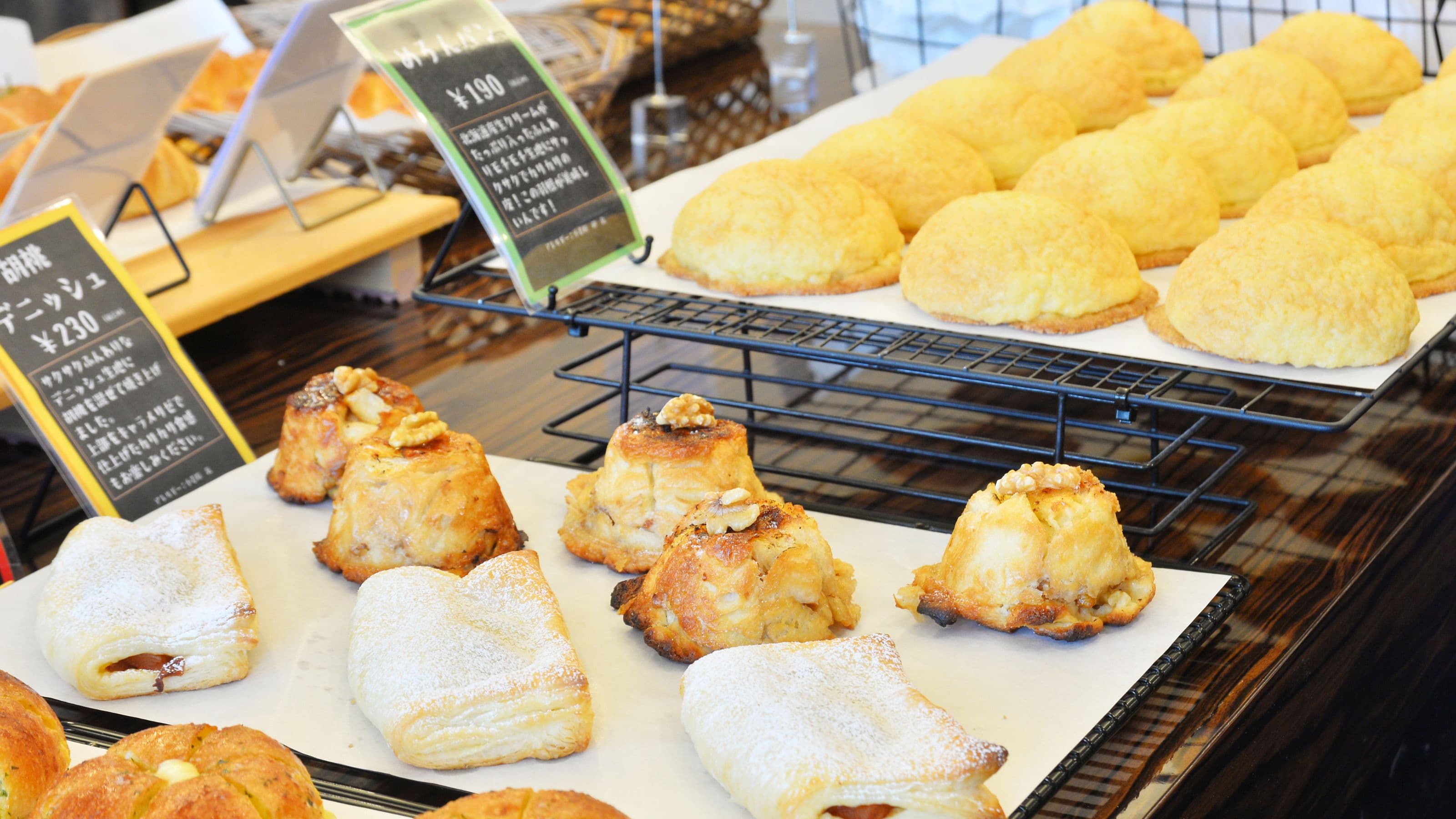 ベーカリーワンカラット