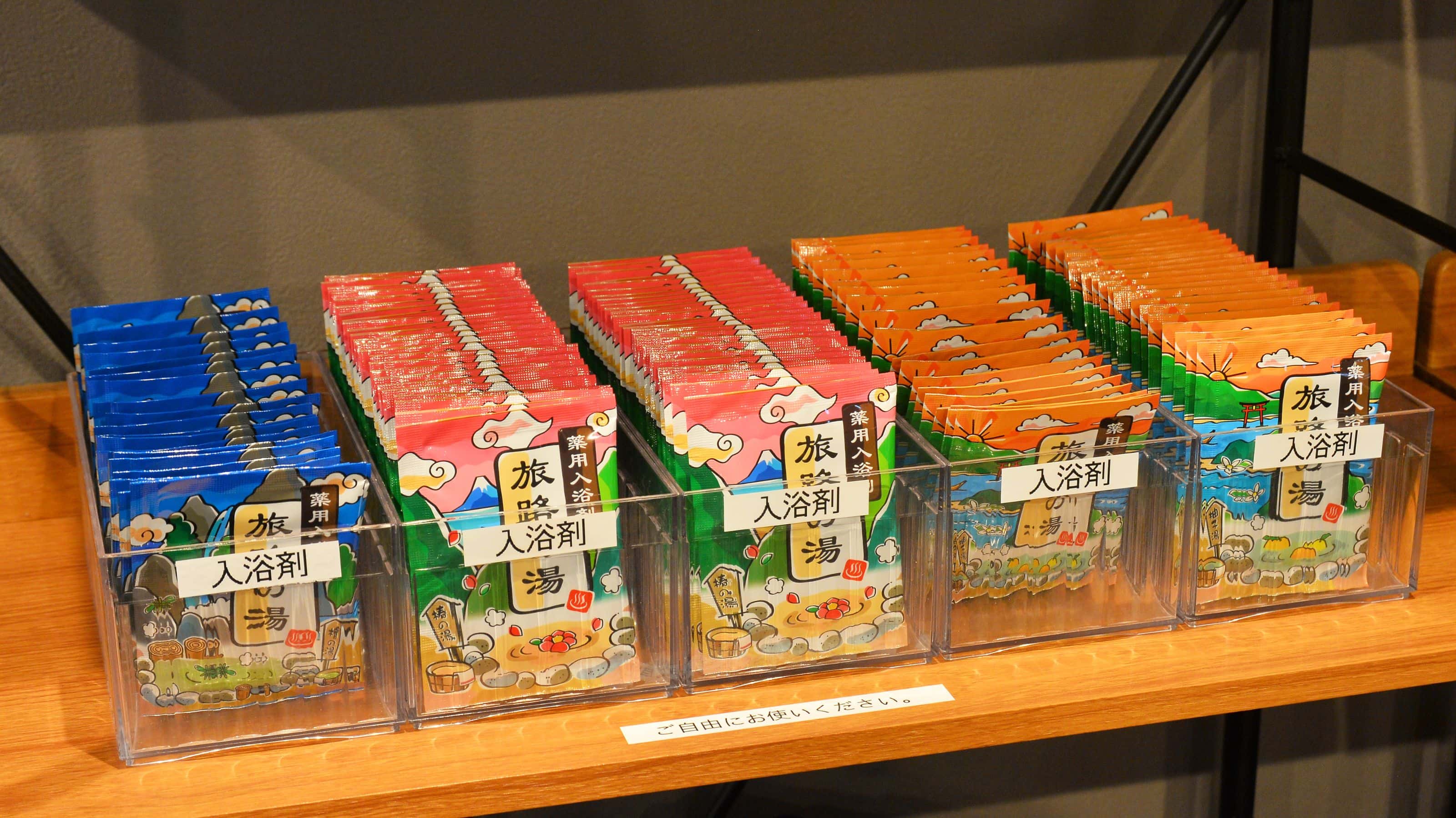 【本館2F】フロント