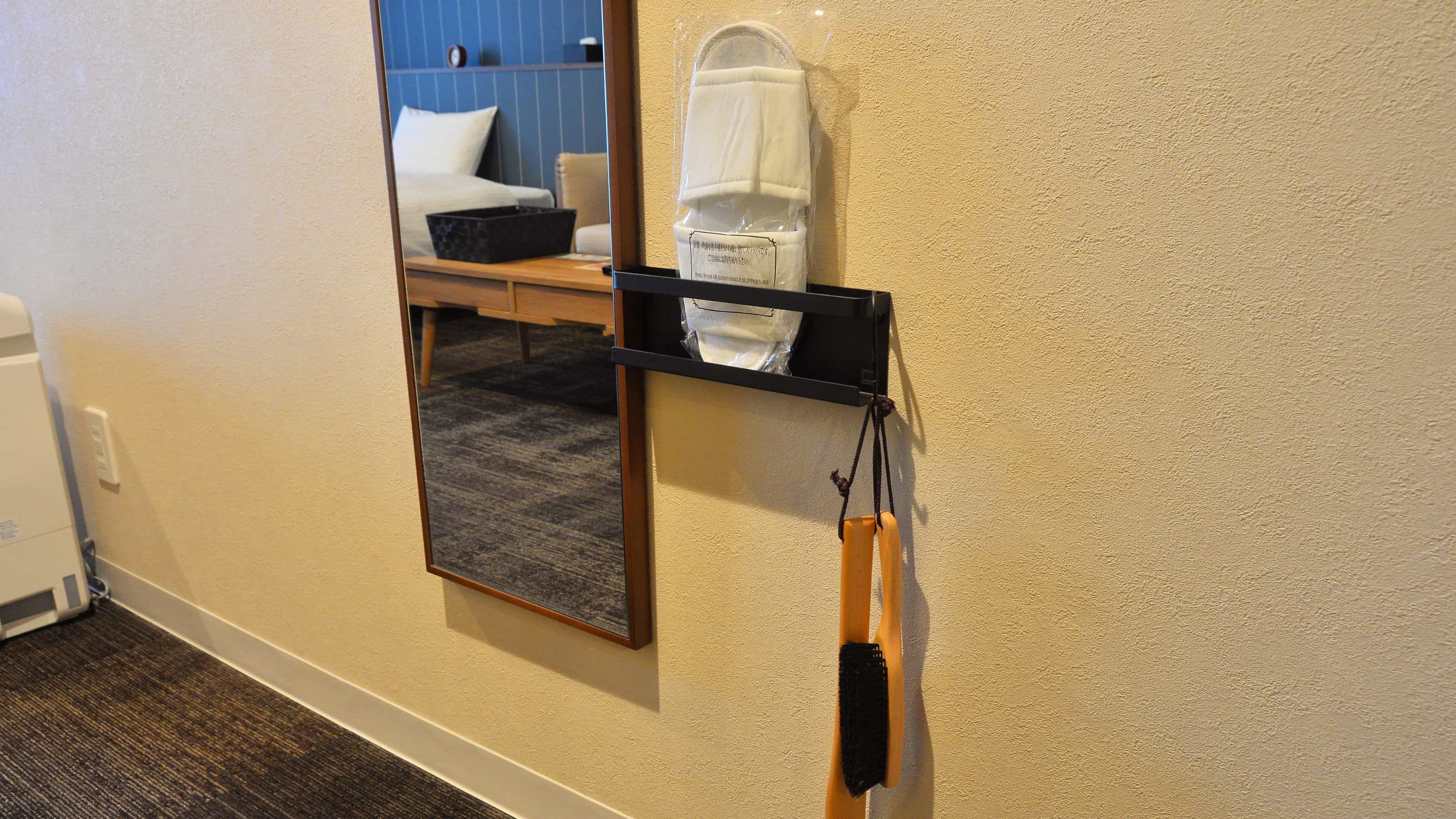 姿見／スリッパ／靴べら