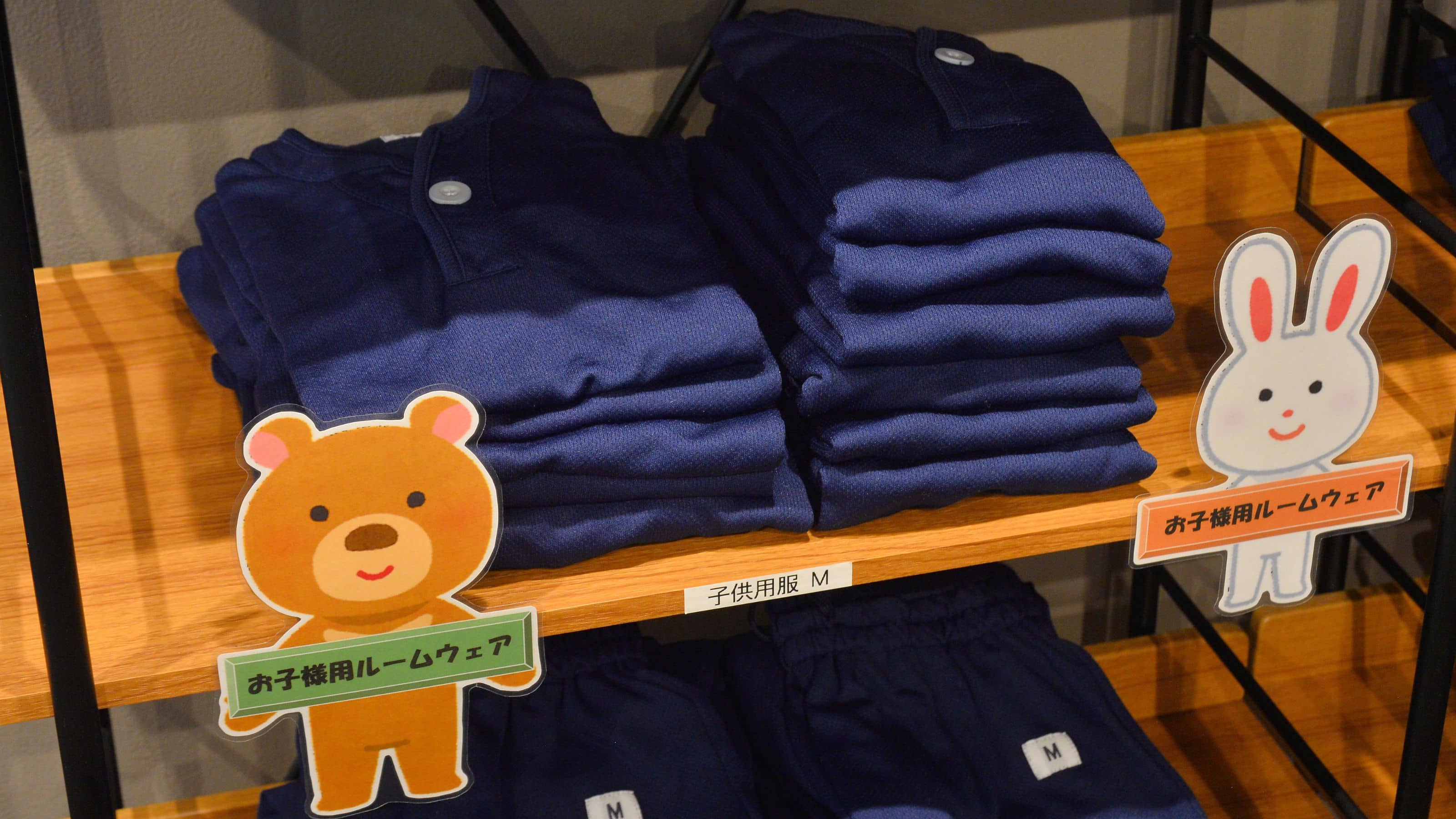 【本館2F】フロント