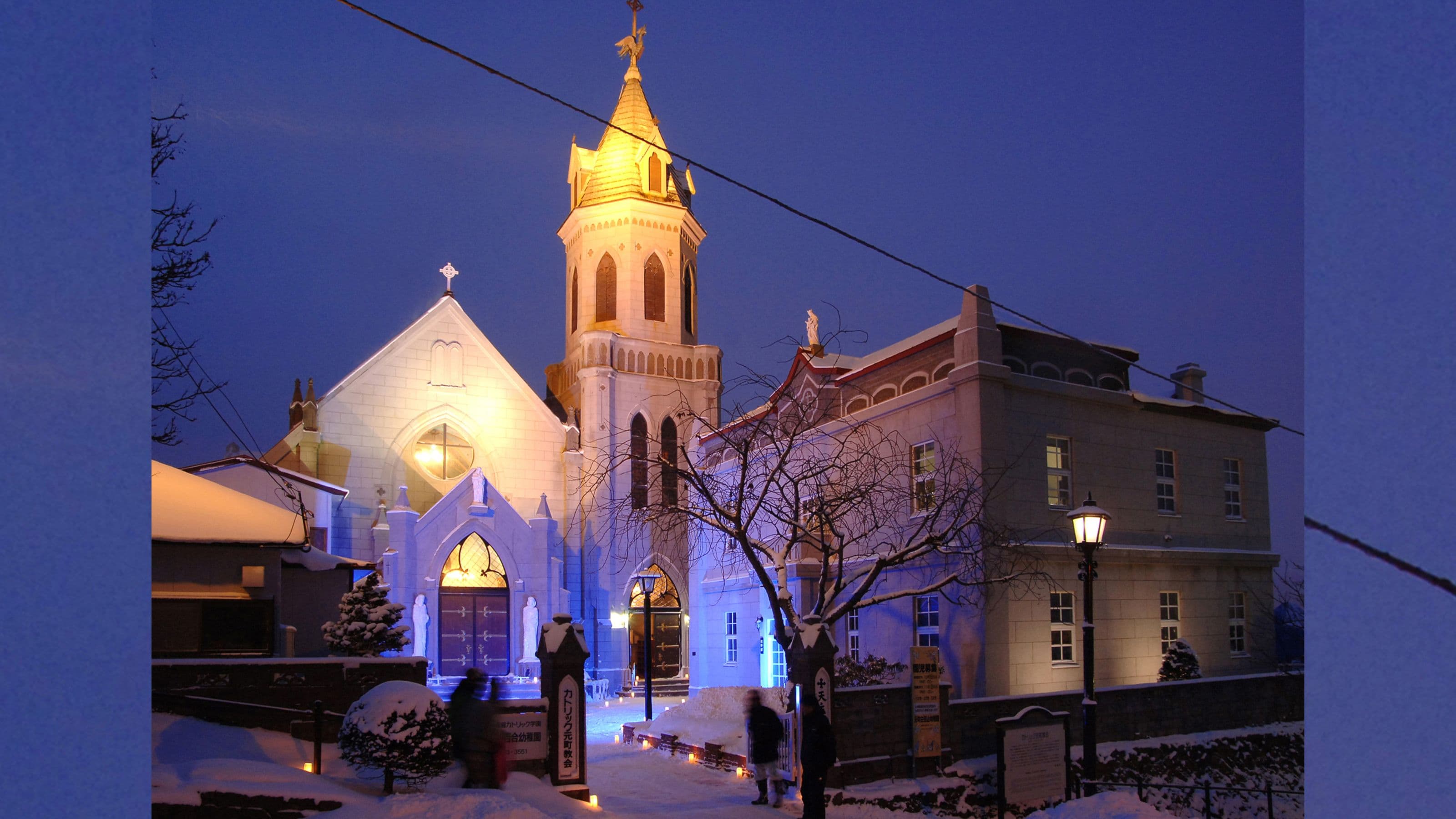 函館元町カトリック教会