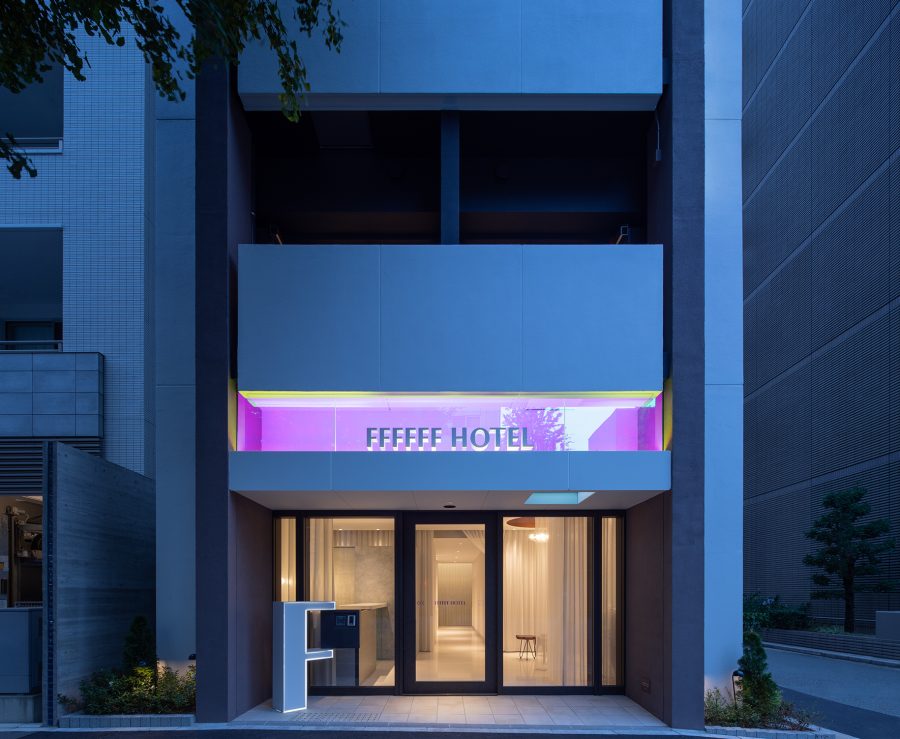 FFFFFF HOTEL 宿泊予約【楽天トラベル】