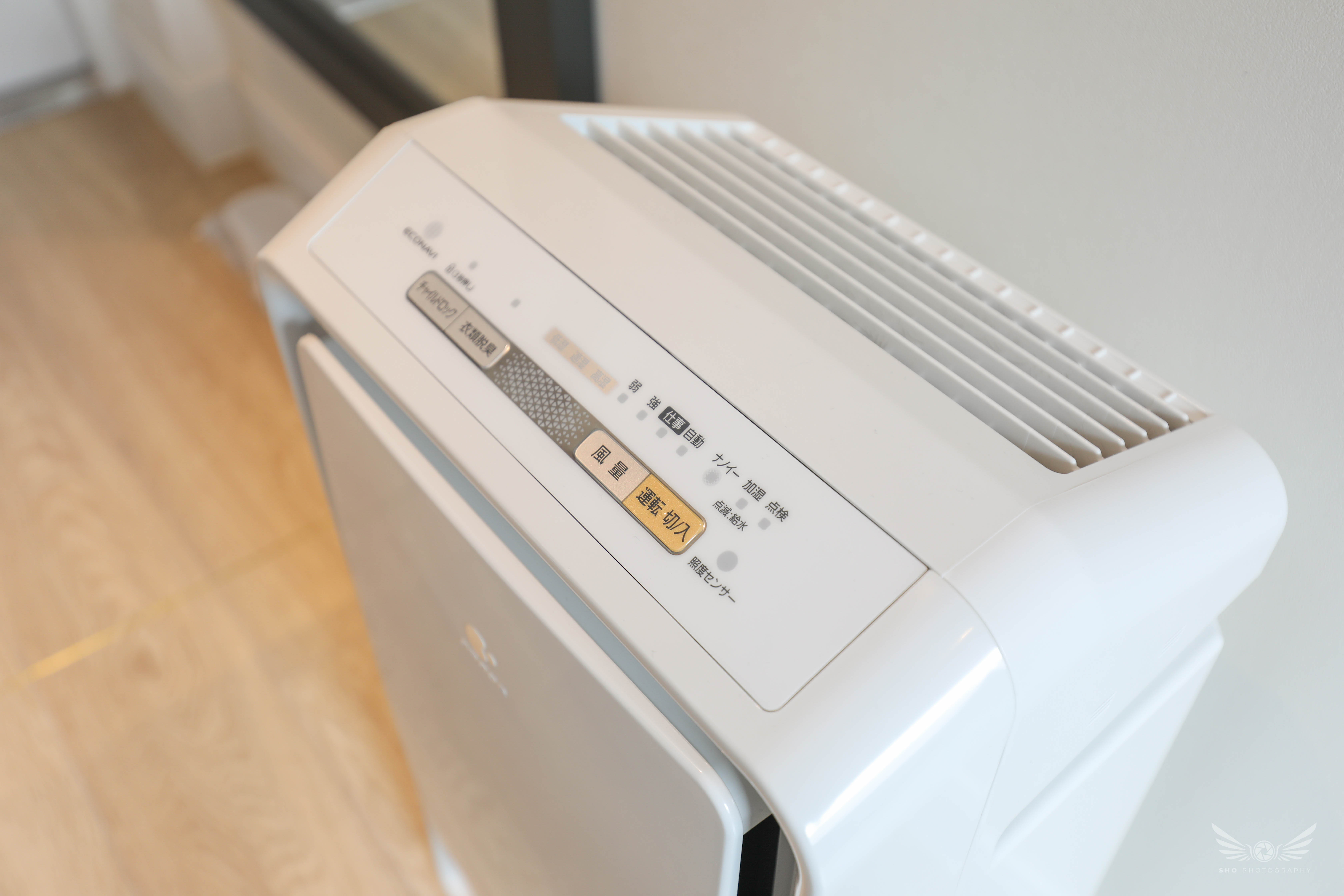 【全室共通】空気清浄機