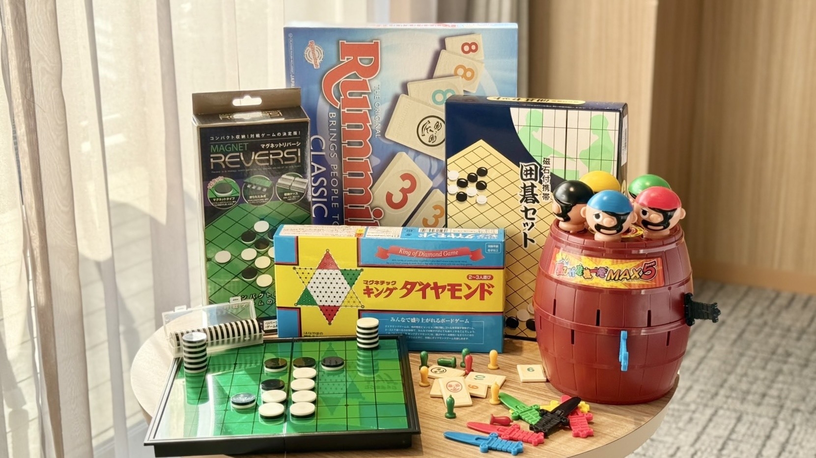 【ボードゲームステイ】ゲームでつながる特別な夜。心と体を癒すデジタルデトックス＜温泉・朝食付＞