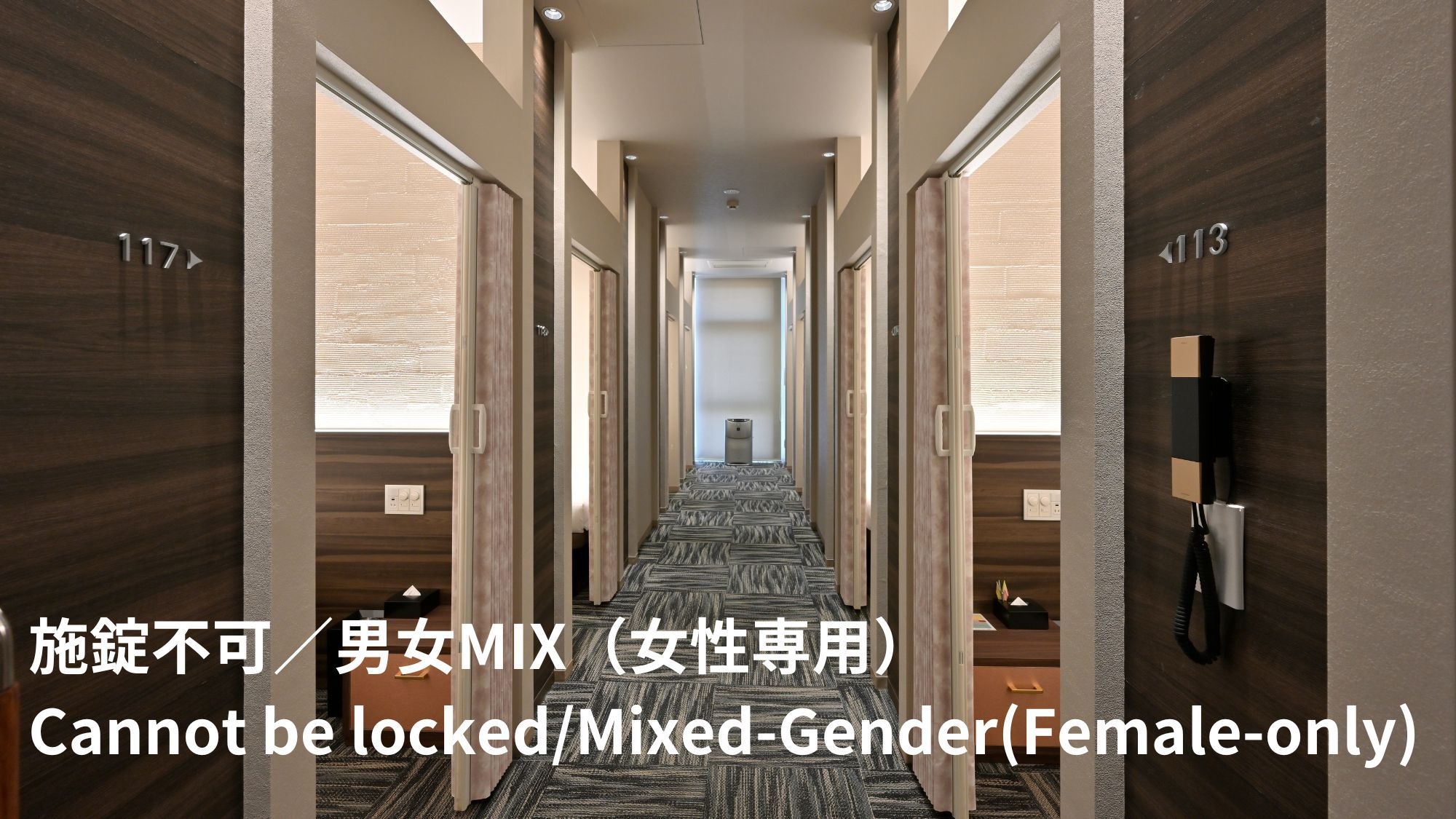 【一人旅やビジネス×温泉／朝食付】5種のスムージーと、サウナでととのうデトックスステイ《温泉券付》