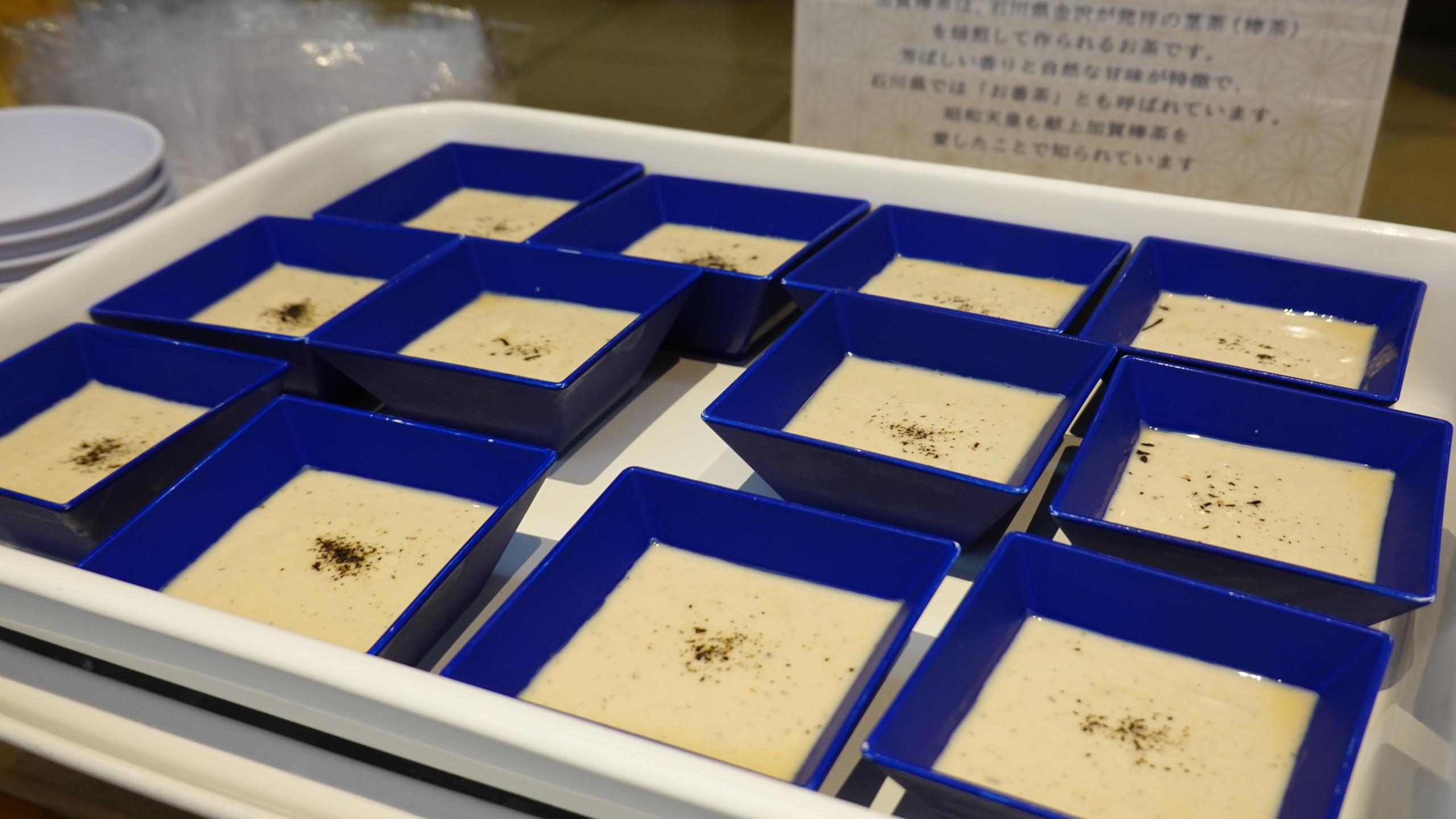 レストラン朝食　加賀プリン