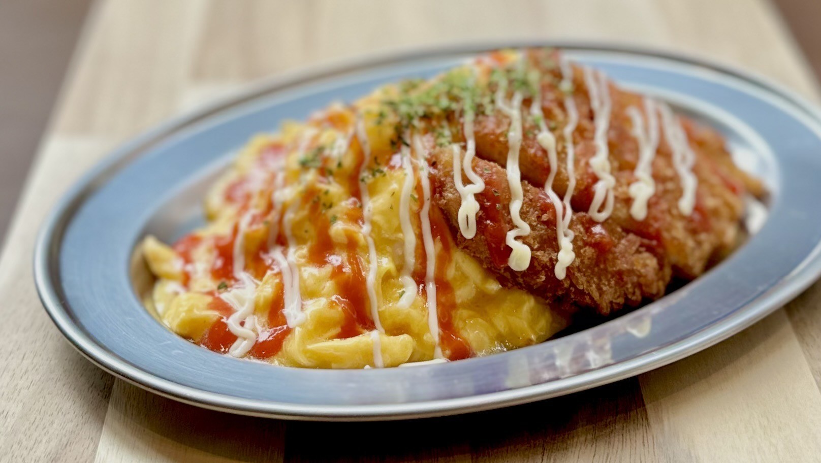 ハントンライス