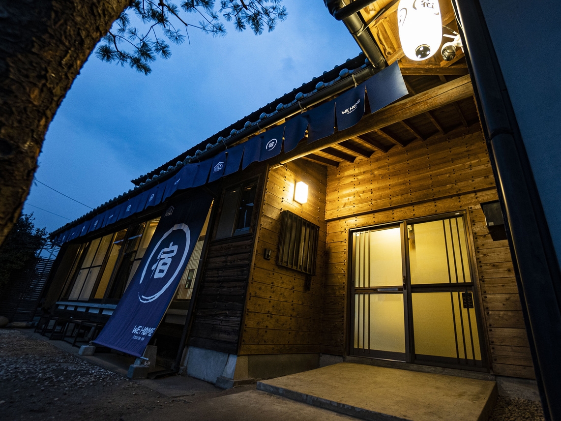 【連泊割プラン】ビジネス・研修・カップル・グループ旅行何でもOK【キッチン設備・囲炉裏・サウナ体験】