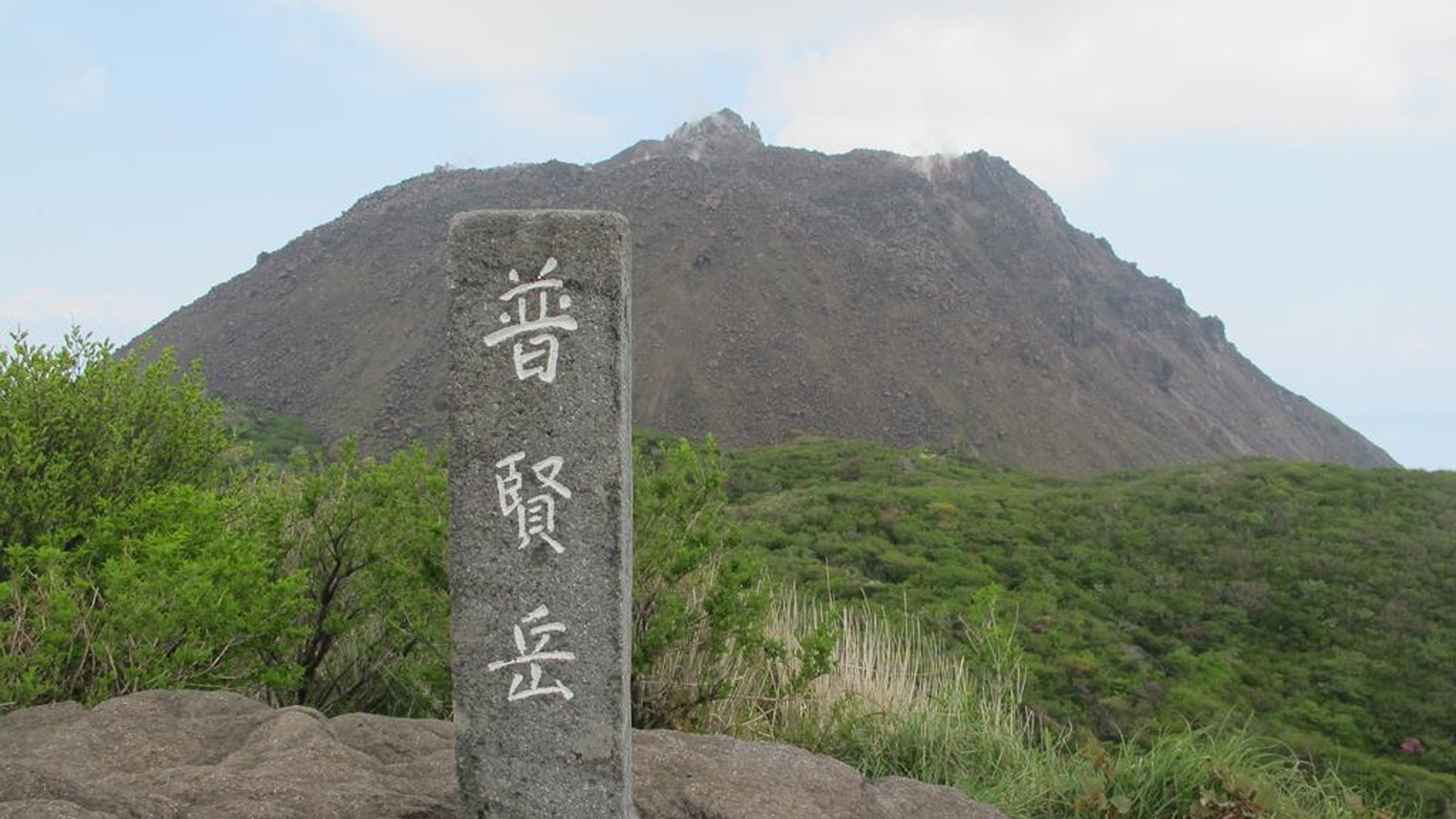 【登山】早朝チェックアウトOKなので登山に最適♪下山後の入浴もOK！