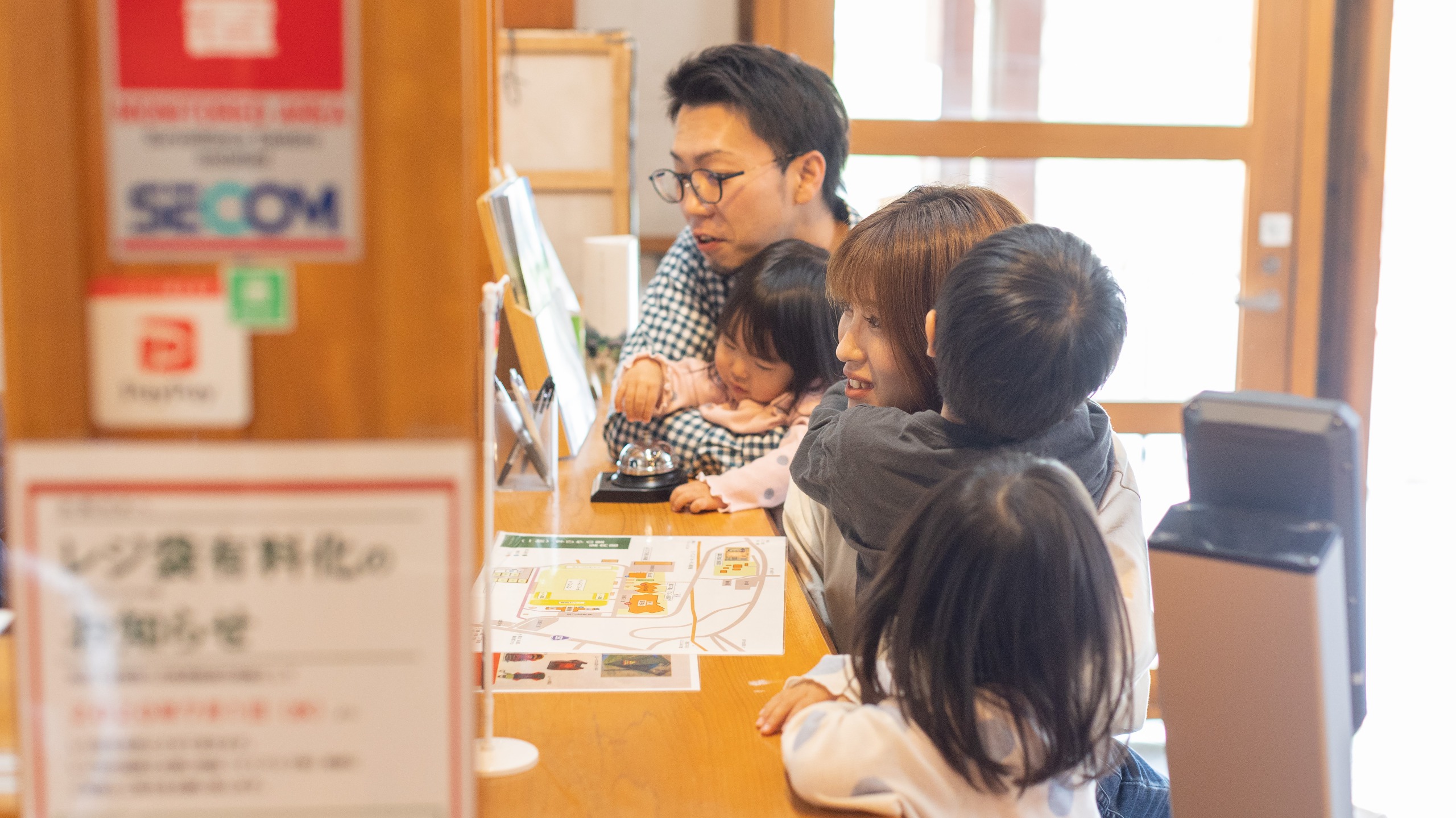 【木魂館】受付