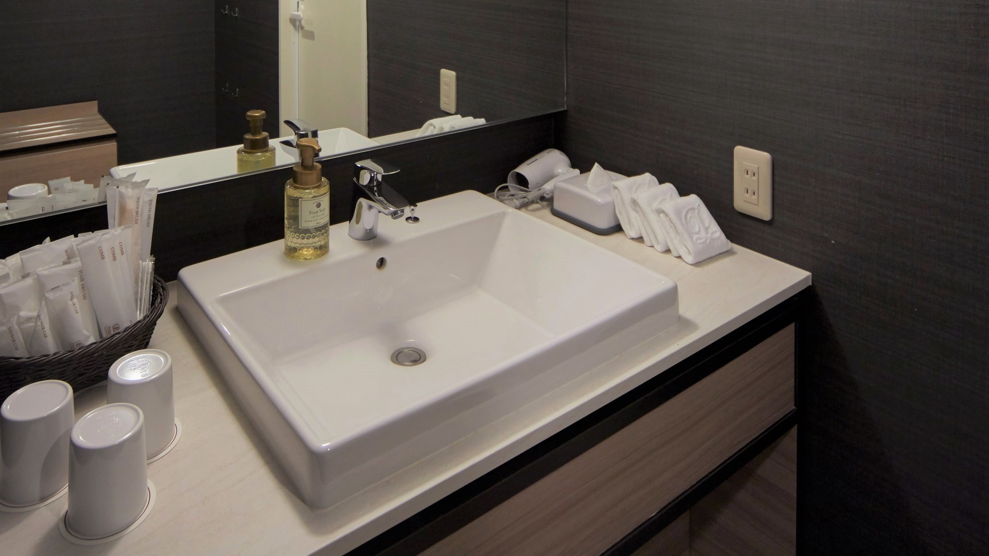 【サンシャインフロア　ツインルームA】ベーシン