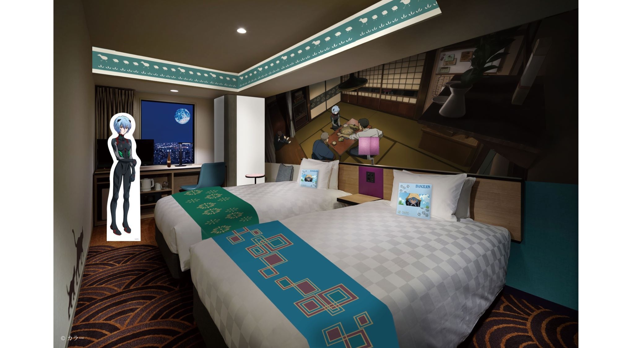 エヴァンゲリオン「鈴原家」コンセプトルーム宿泊プラン