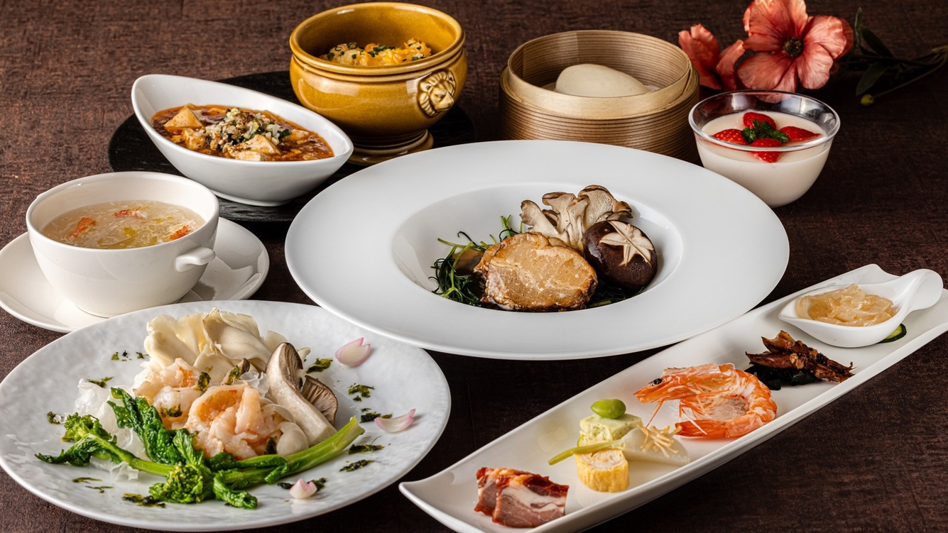 [中国料理 古稀殿]「サンシャイン菜譜」付きステイ(夕・朝食付き)