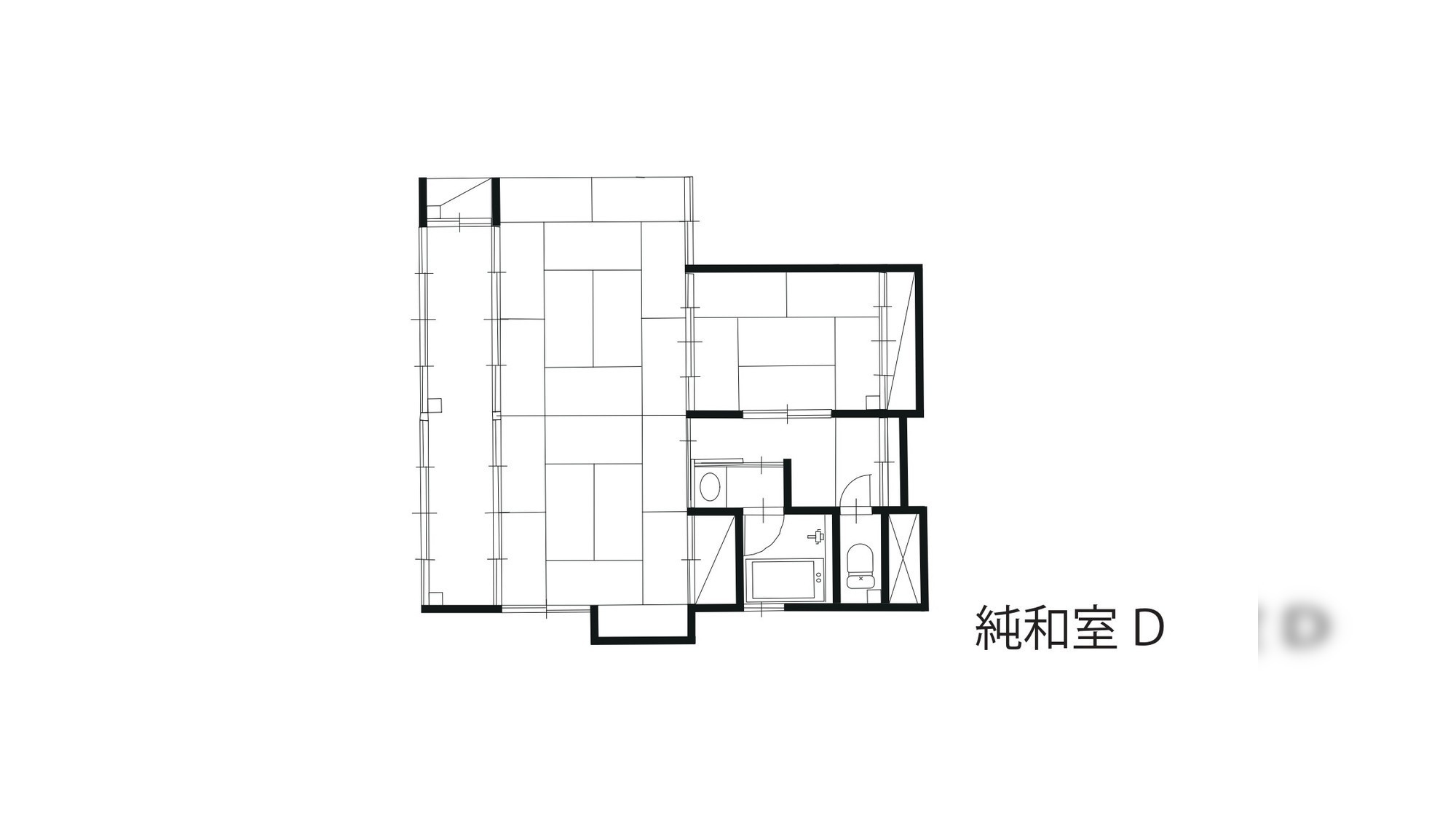 純和室「Dタイプ」　間取り