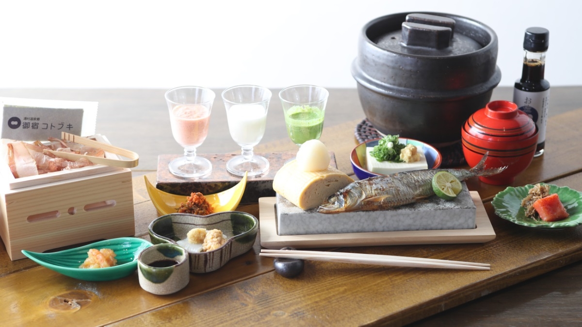 【一泊朝食】朝から身体に優しく笑顔と元気になれるご朝食を『一泊朝食付プラン』
