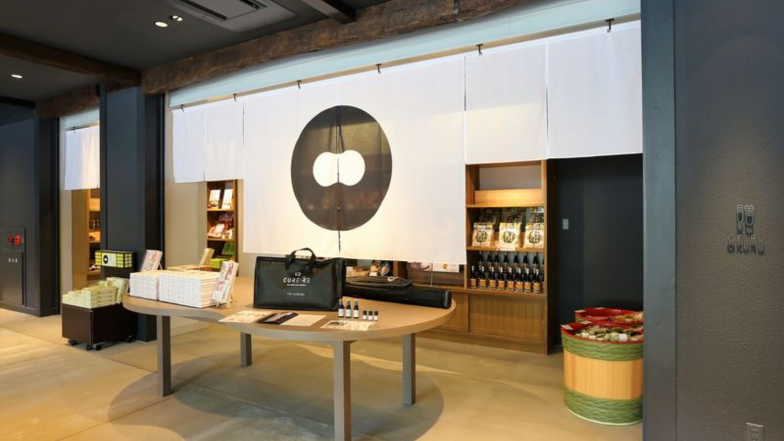 見世「贈」（OKURU)