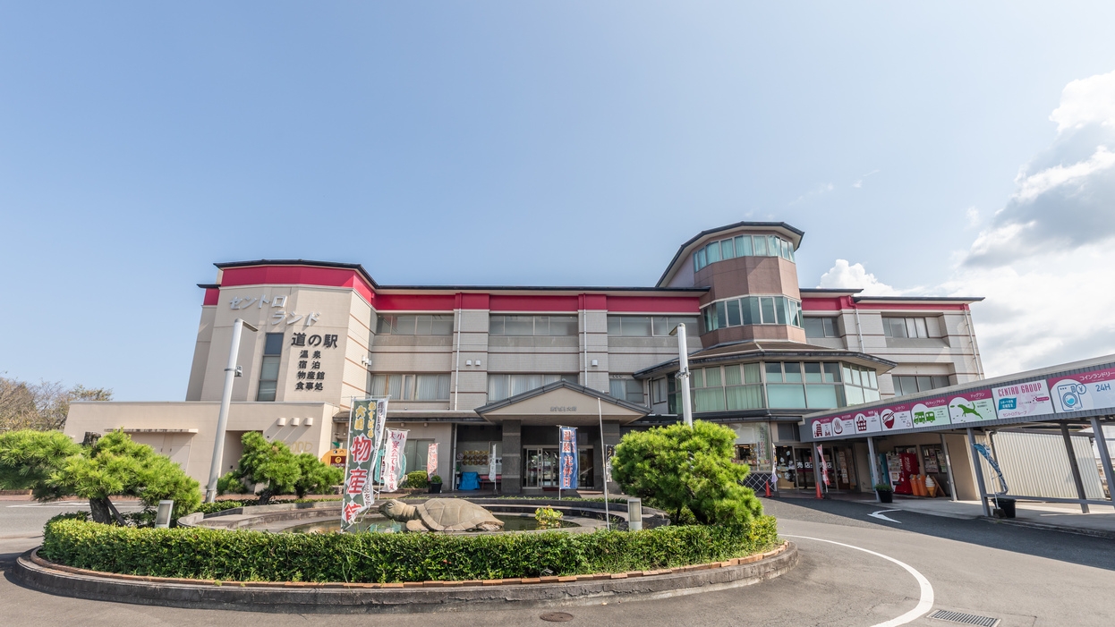 大浴場でのんびりリラックス♪道の駅隣接だから広々駐車場完備！(素泊り）