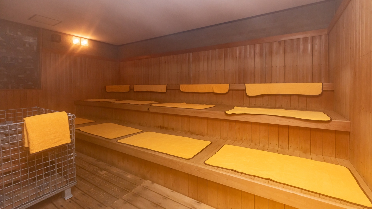 大浴場でのんびりリラックス♪朝はブッフェスタイル又は和洋食膳プラン(朝食付)