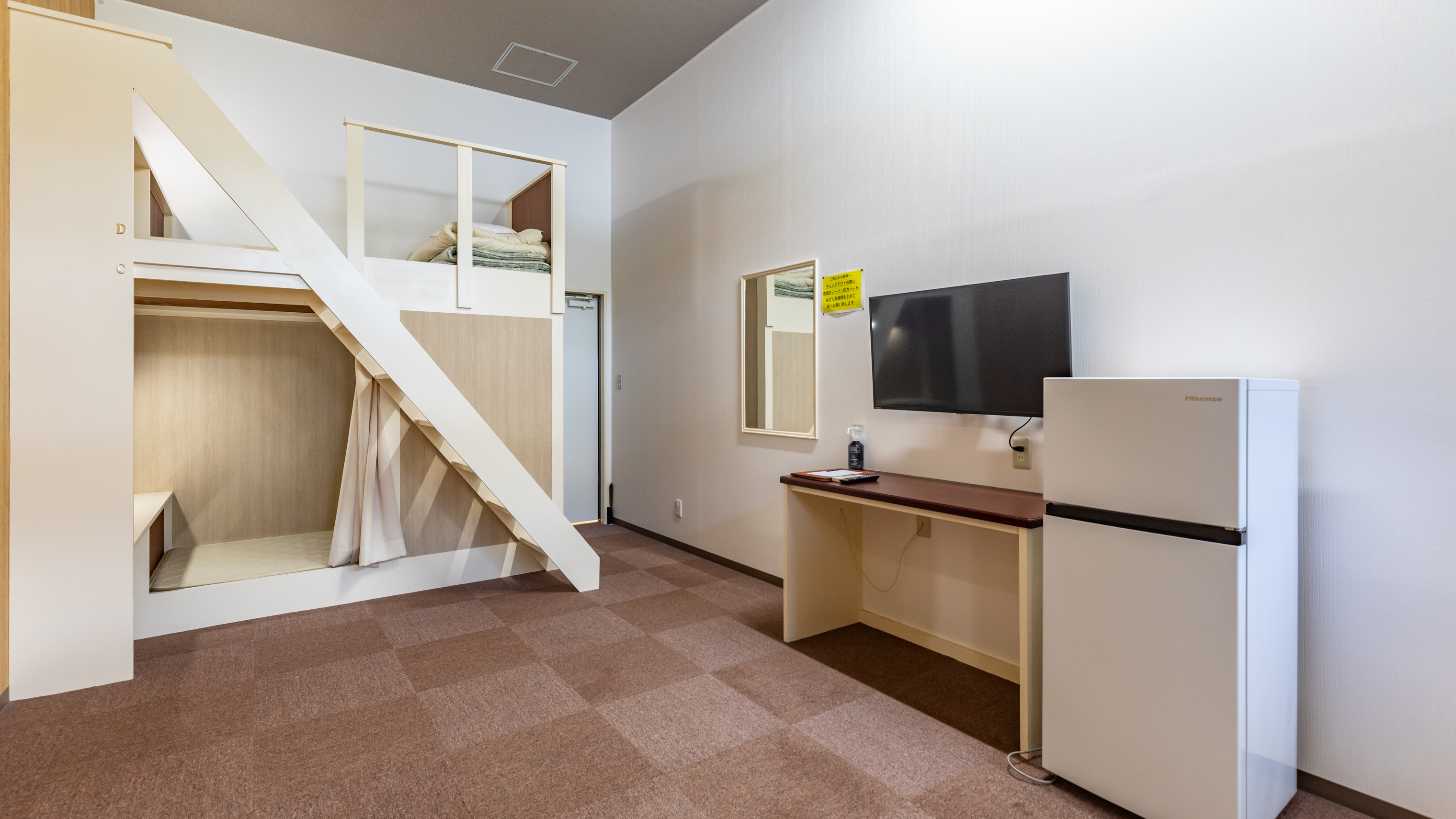 【禁煙】２段ベッド（バス・トイレ共用）【1階】