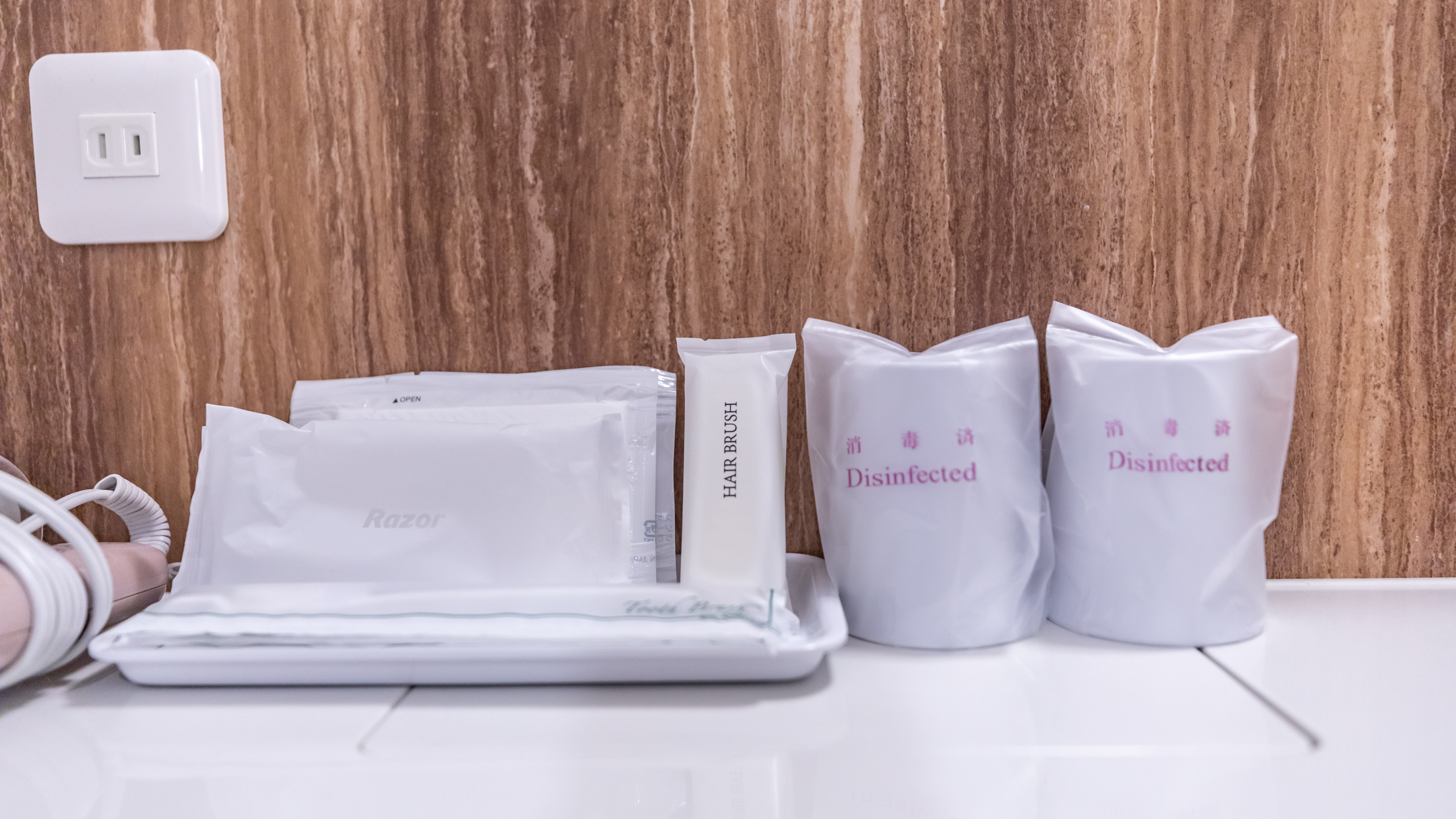 【禁煙】ワイドツイン【2階】（和洋室）