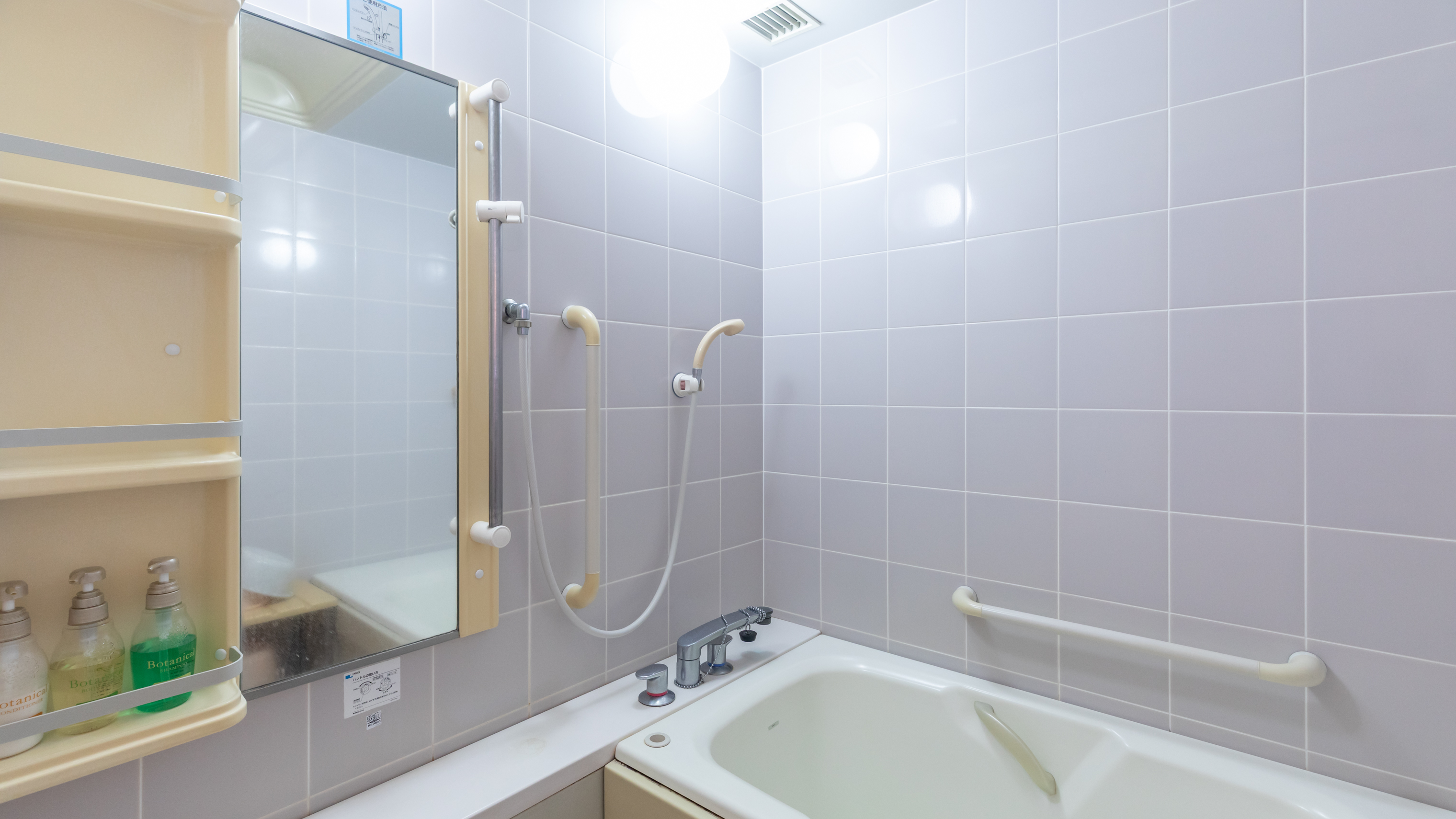 【禁煙】バリアフリーツイン【3階】