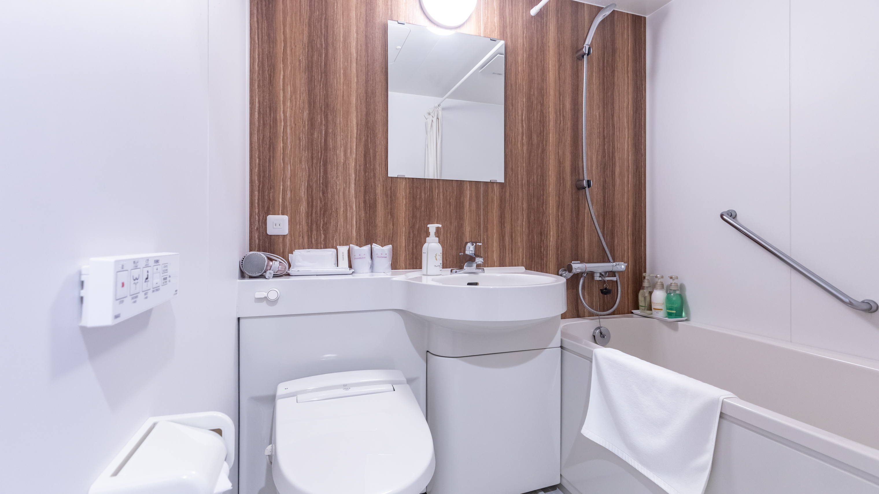 【禁煙】ワイドツイン【2階】（和洋室）